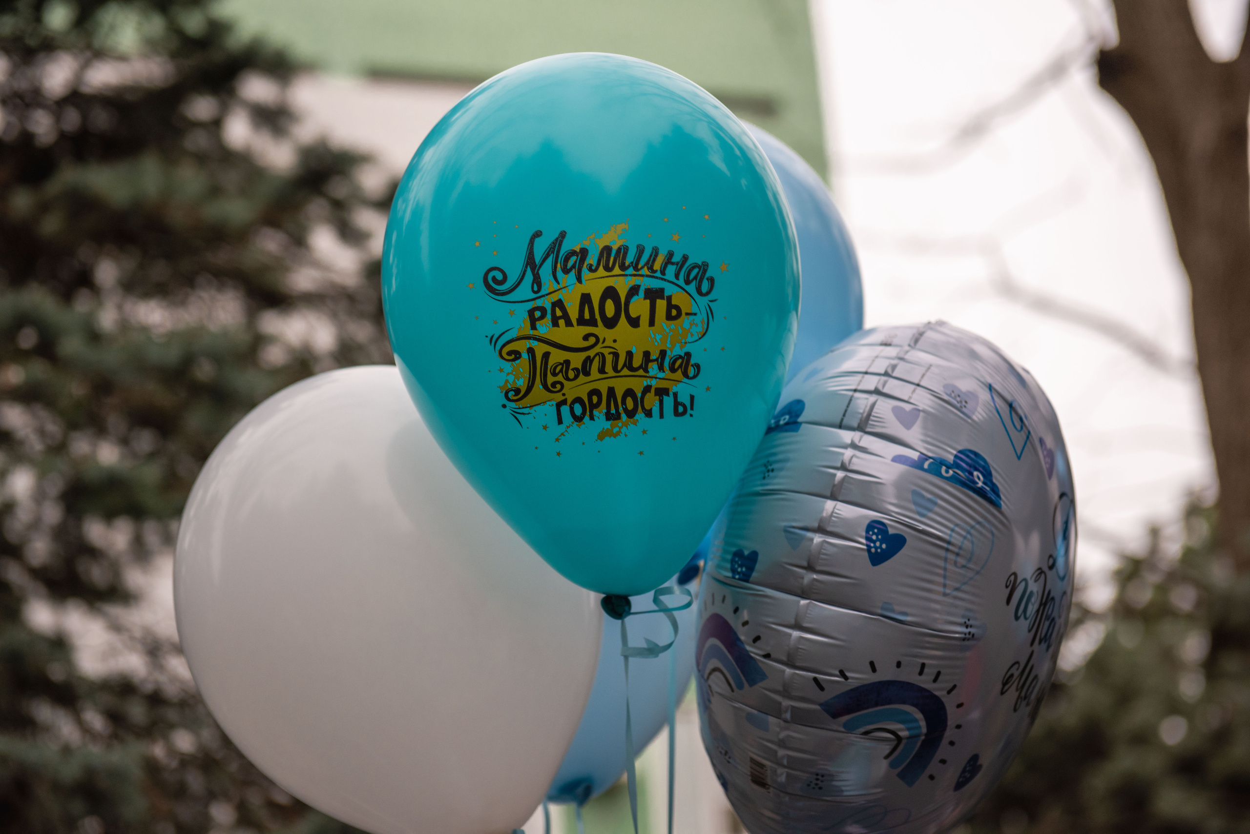 Выписка Мишеньки. Семейный и детский фотограф в г. Геленджике Ольга Бурдюк