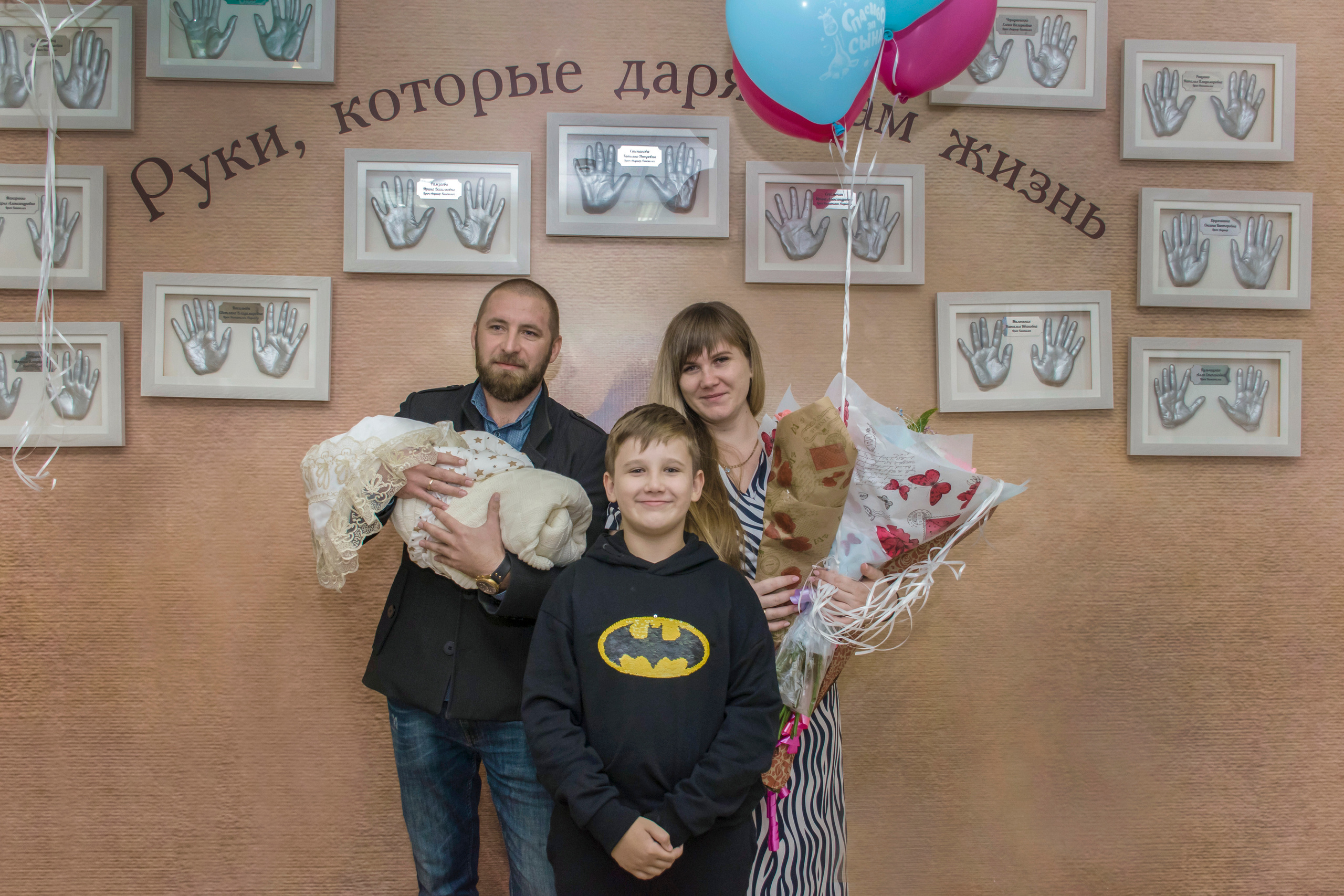 Выписка Ильи. Семейный и детский фотограф в г. Геленджике Ольга Бурдюк