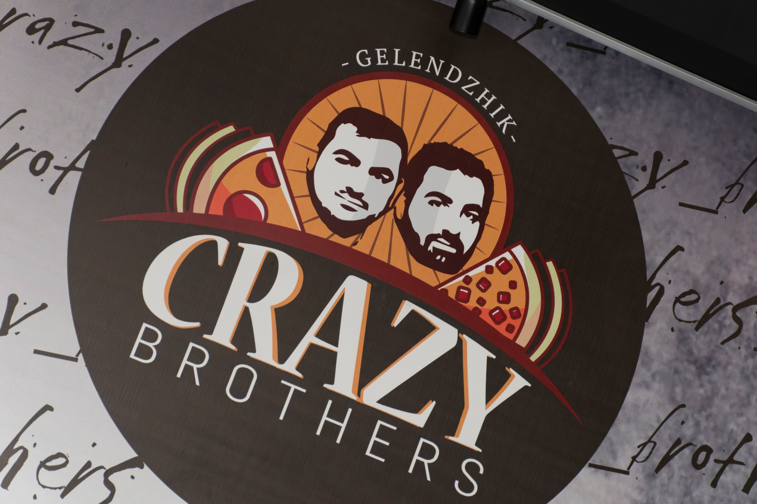 День Рождения Полиночки. Семейный и детский фотограф в г. Геленджике Ольга Бурдюк