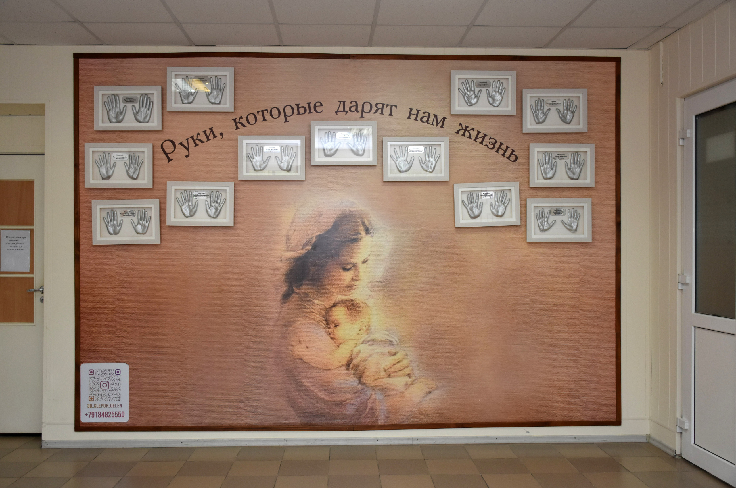 Выписка Ильи. Семейный и детский фотограф в г. Геленджике Ольга Бурдюк