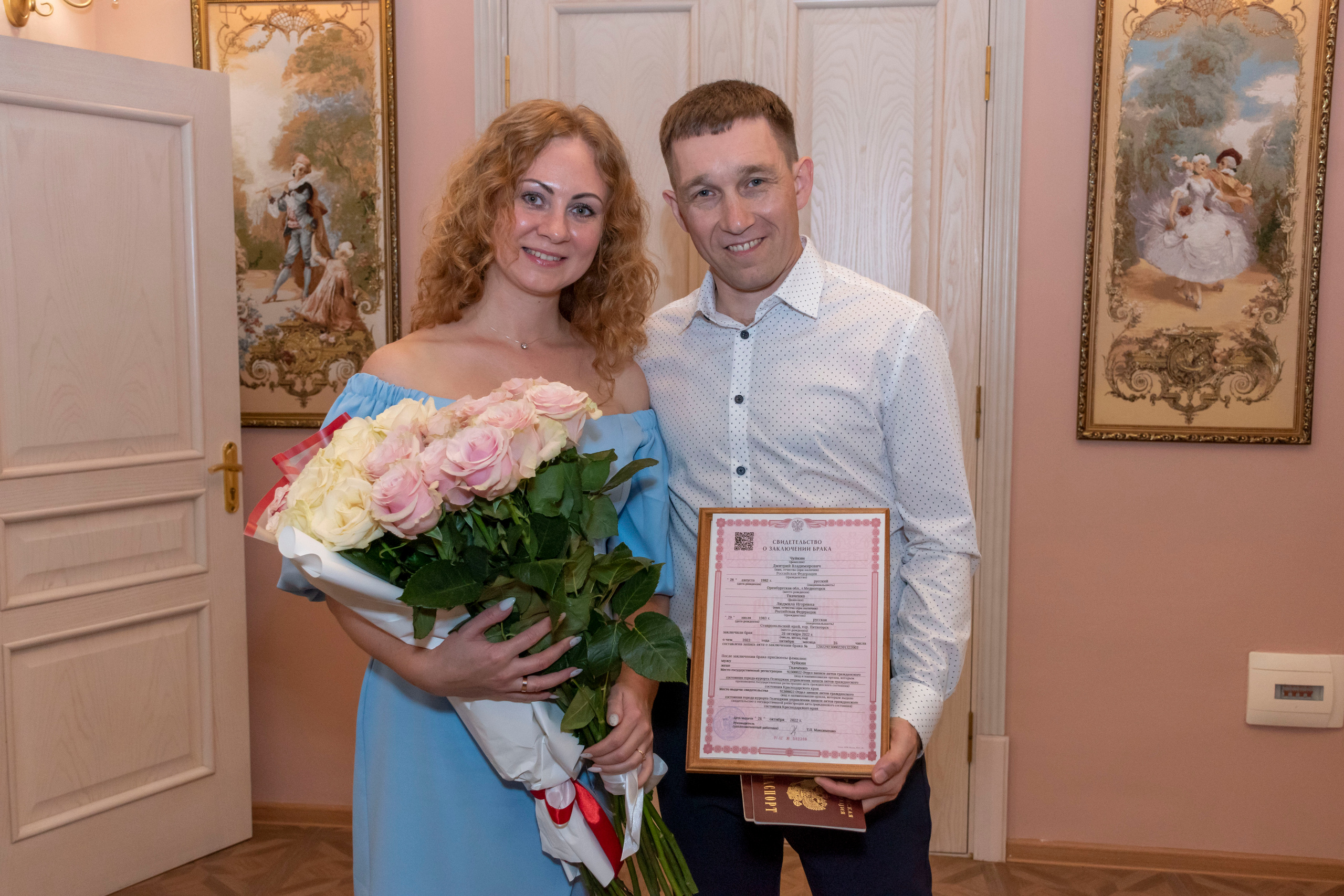 Людмила и Дмитрий. Семейный и детский фотограф в г. Геленджике Ольга Бурдюк