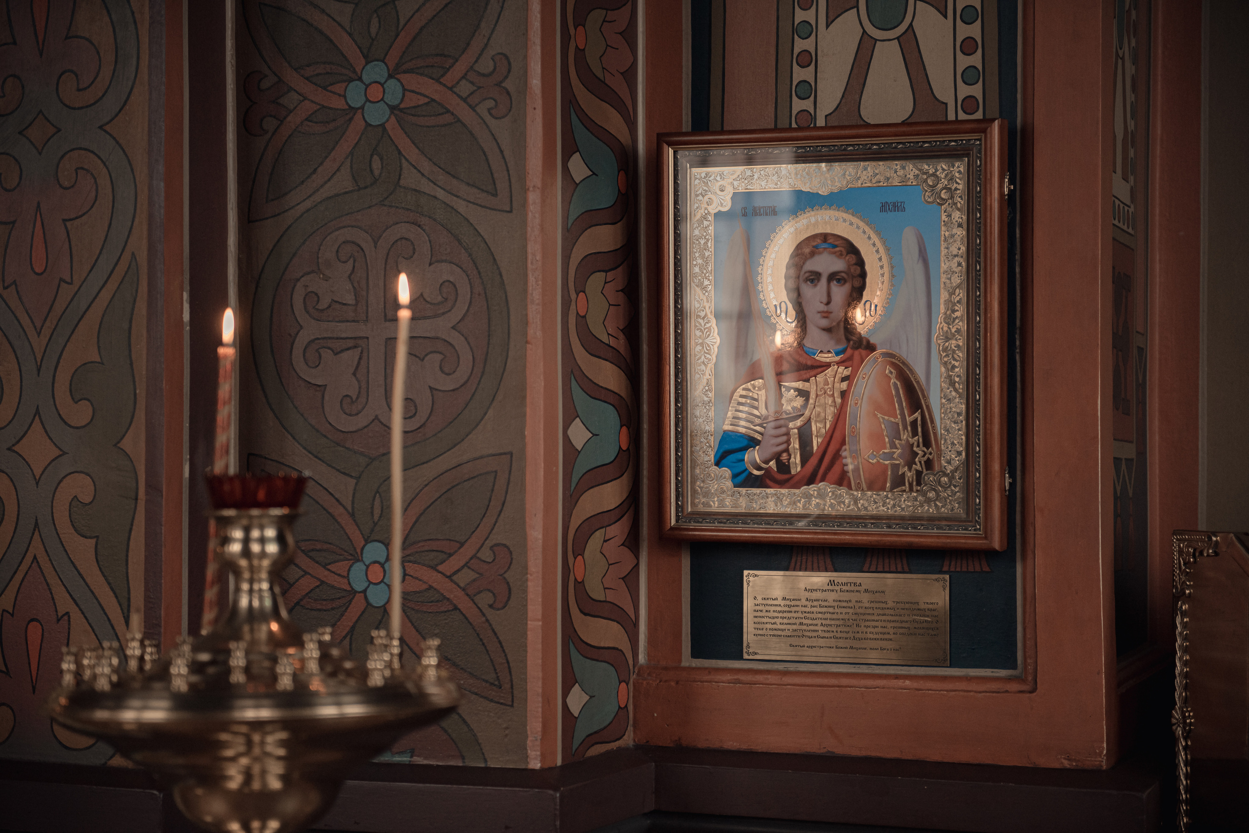 Крестины Мишеньки. Семейный и детский фотограф в г. Геленджике Ольга Бурдюк