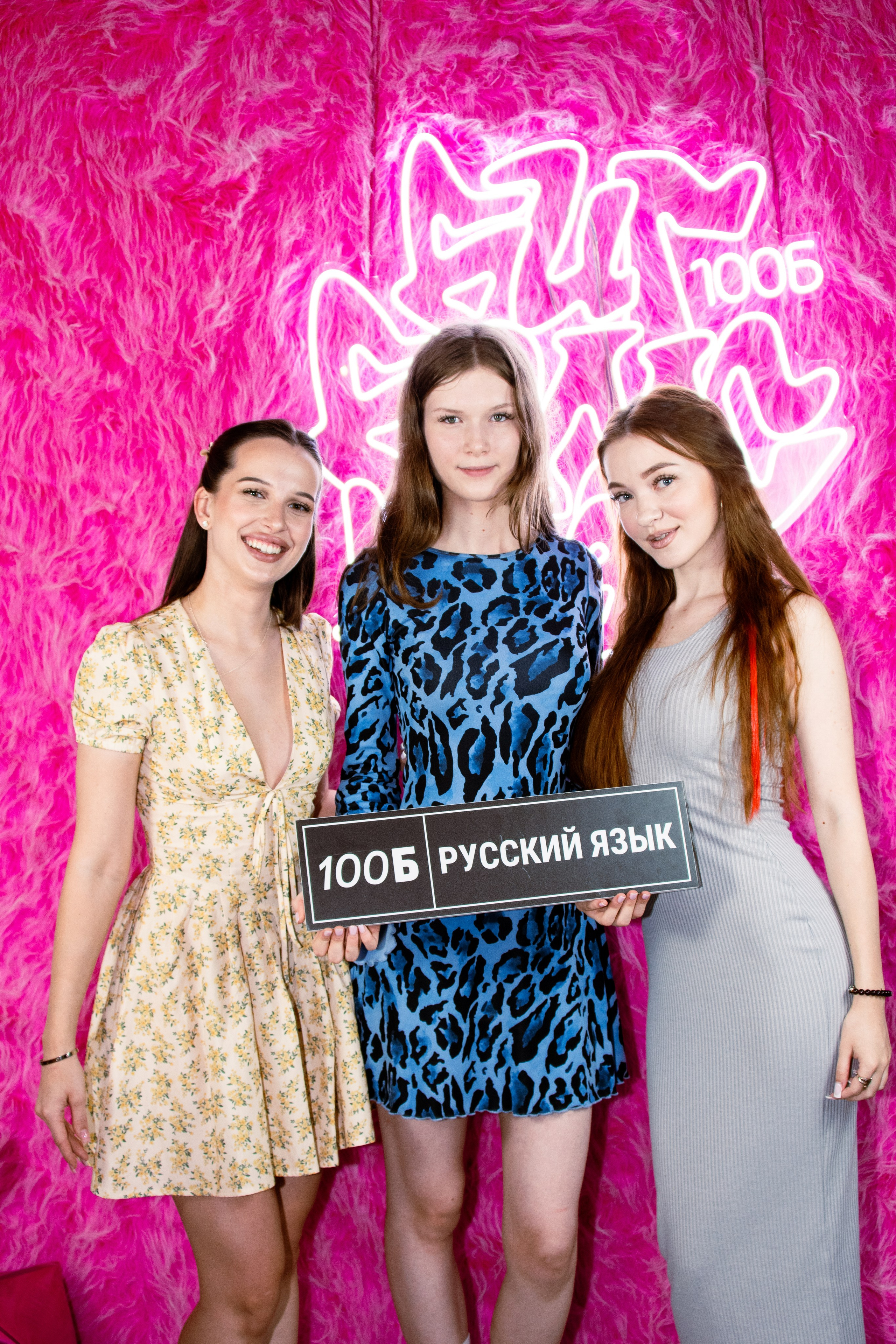 100 Балльный репетитор. Фотограф в Санкт-Петербурге Ксения Яковчук