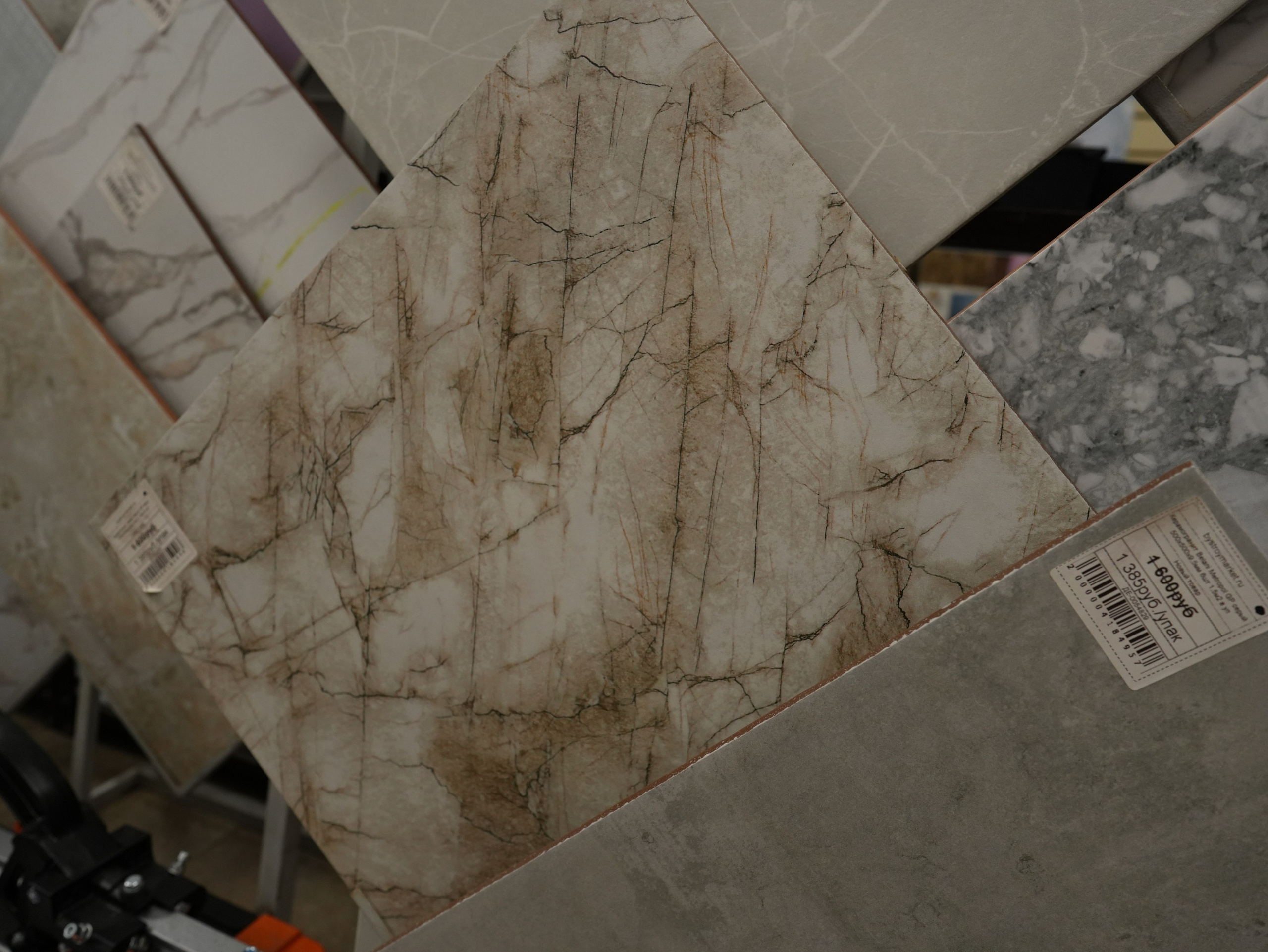 Керамическая плитка. Строительный магазин низких цен Экономкин