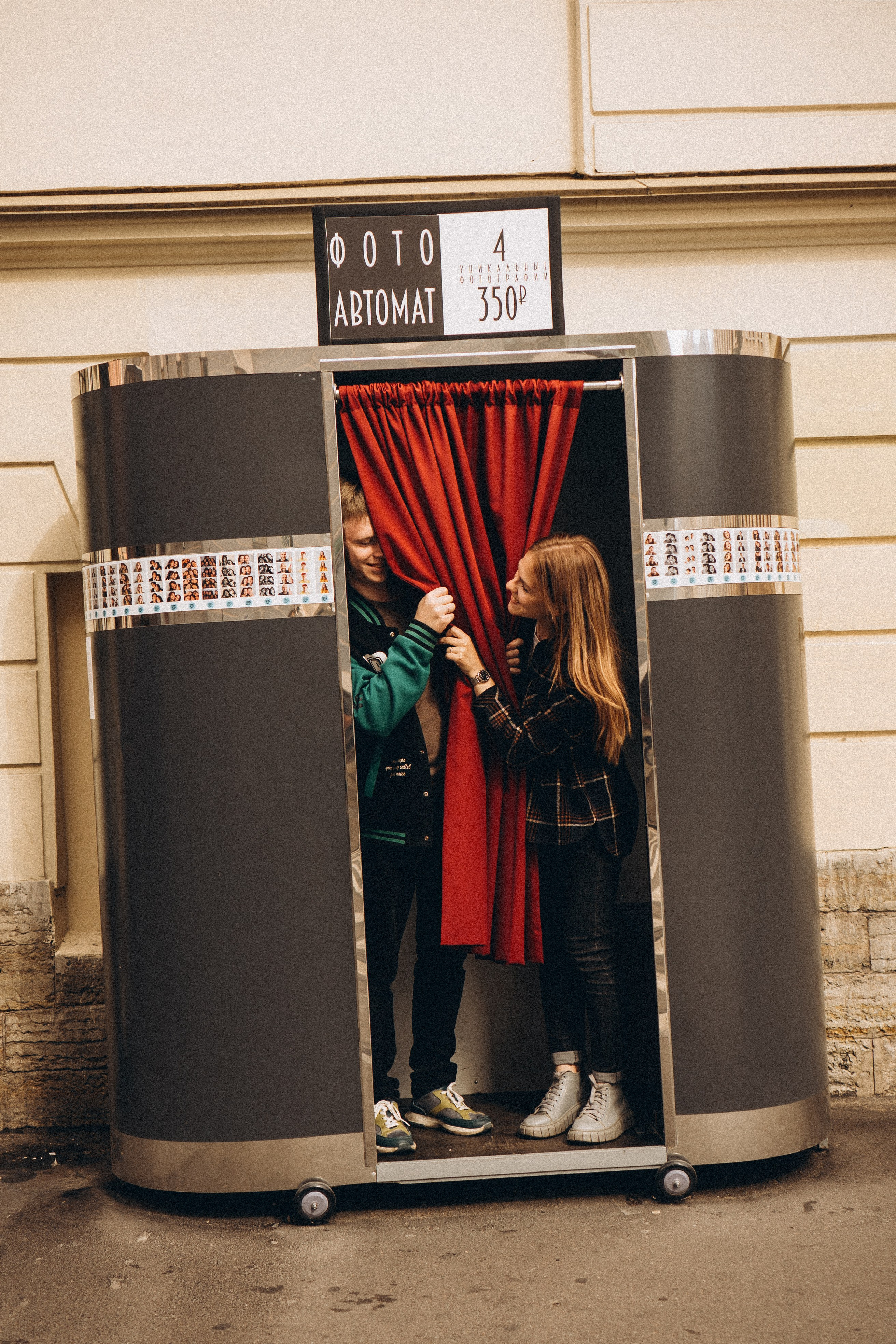 ПРОГУЛКА ПО САНКТ-ПЕТЕРБУРГУ. Профессиональный фотограф, Санкт-Петербург — Виктория Богомолова