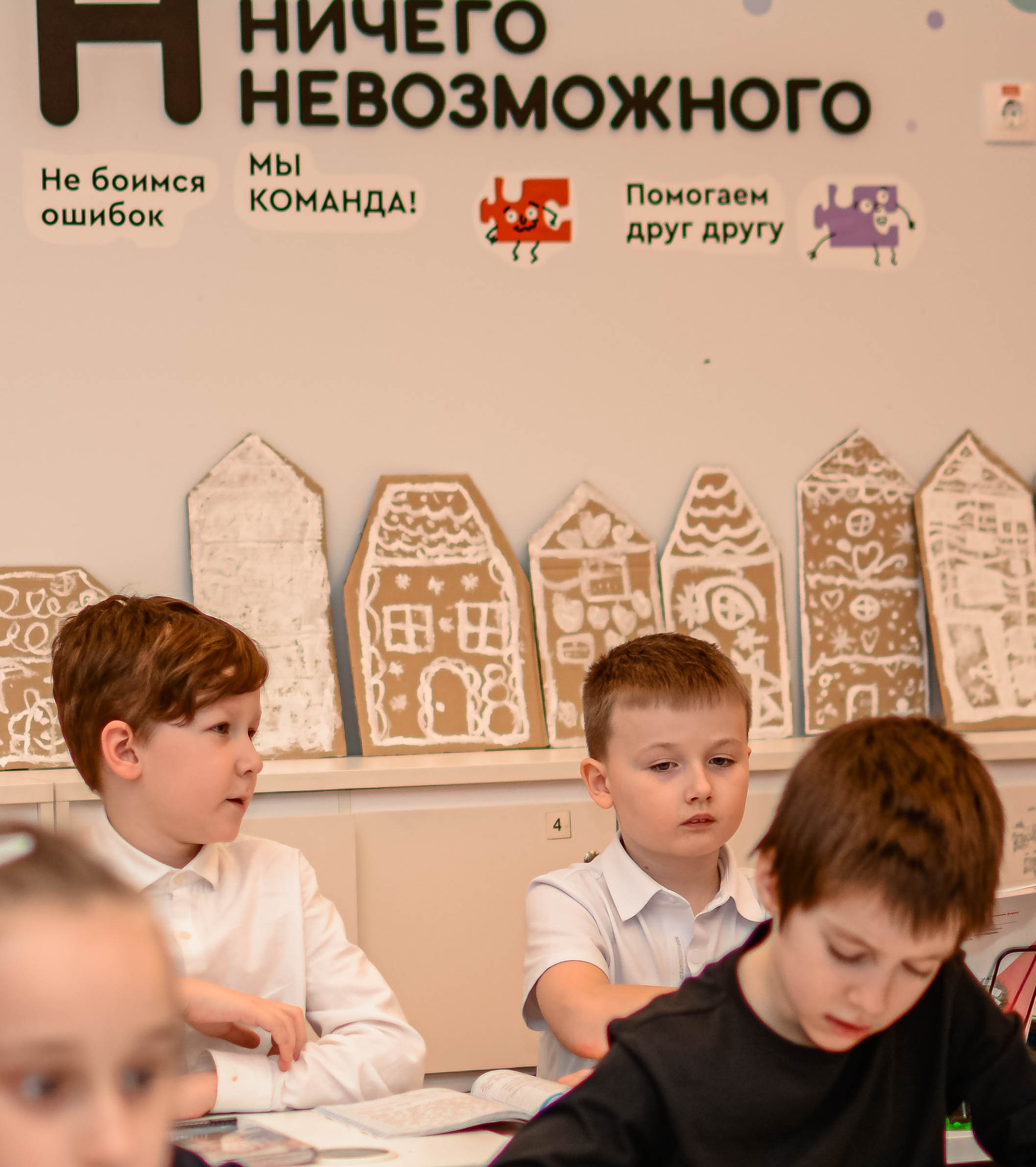Демид. Семейный фотограф