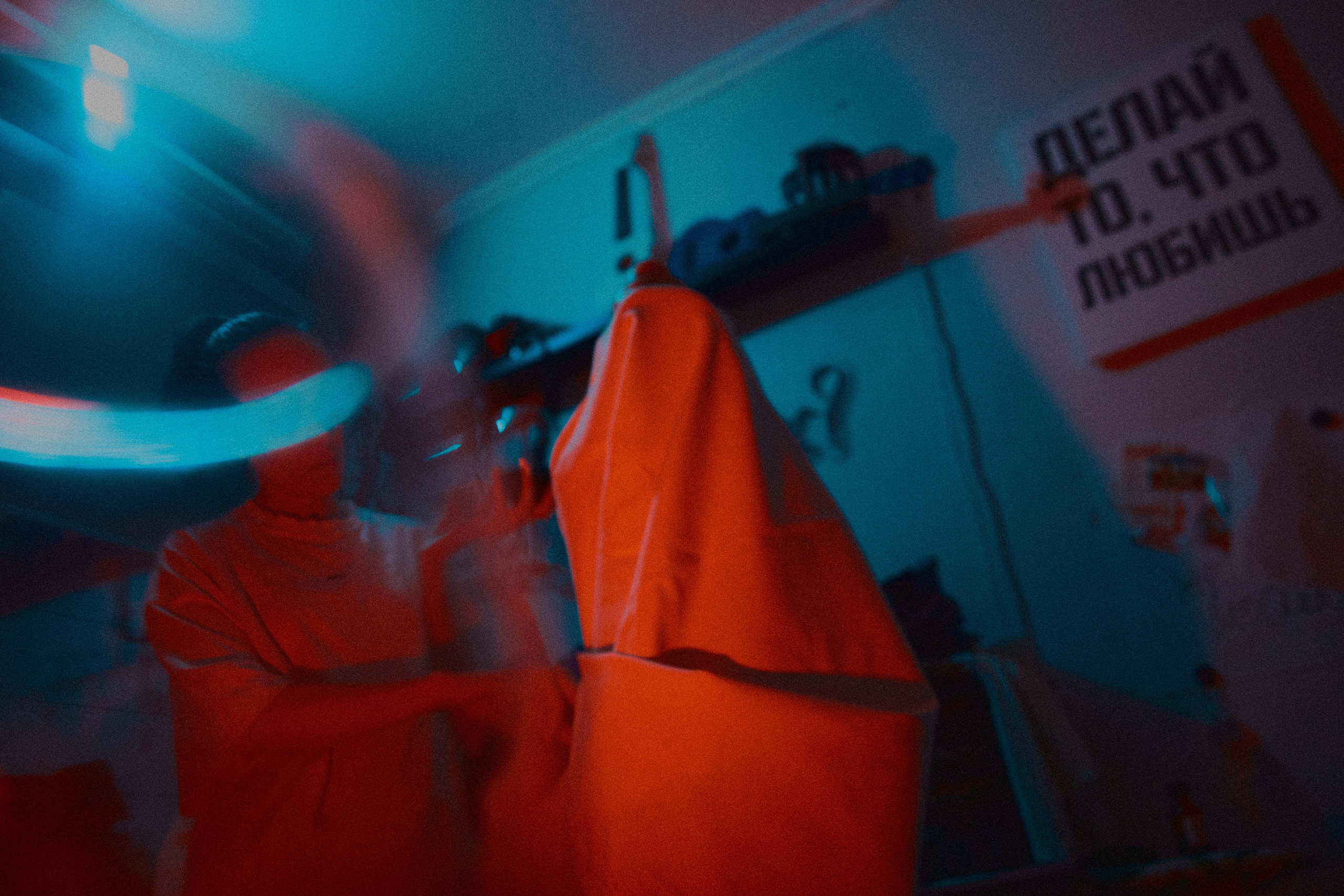 Портниха. Светский фотограф в Москве, Яковенко Алексей