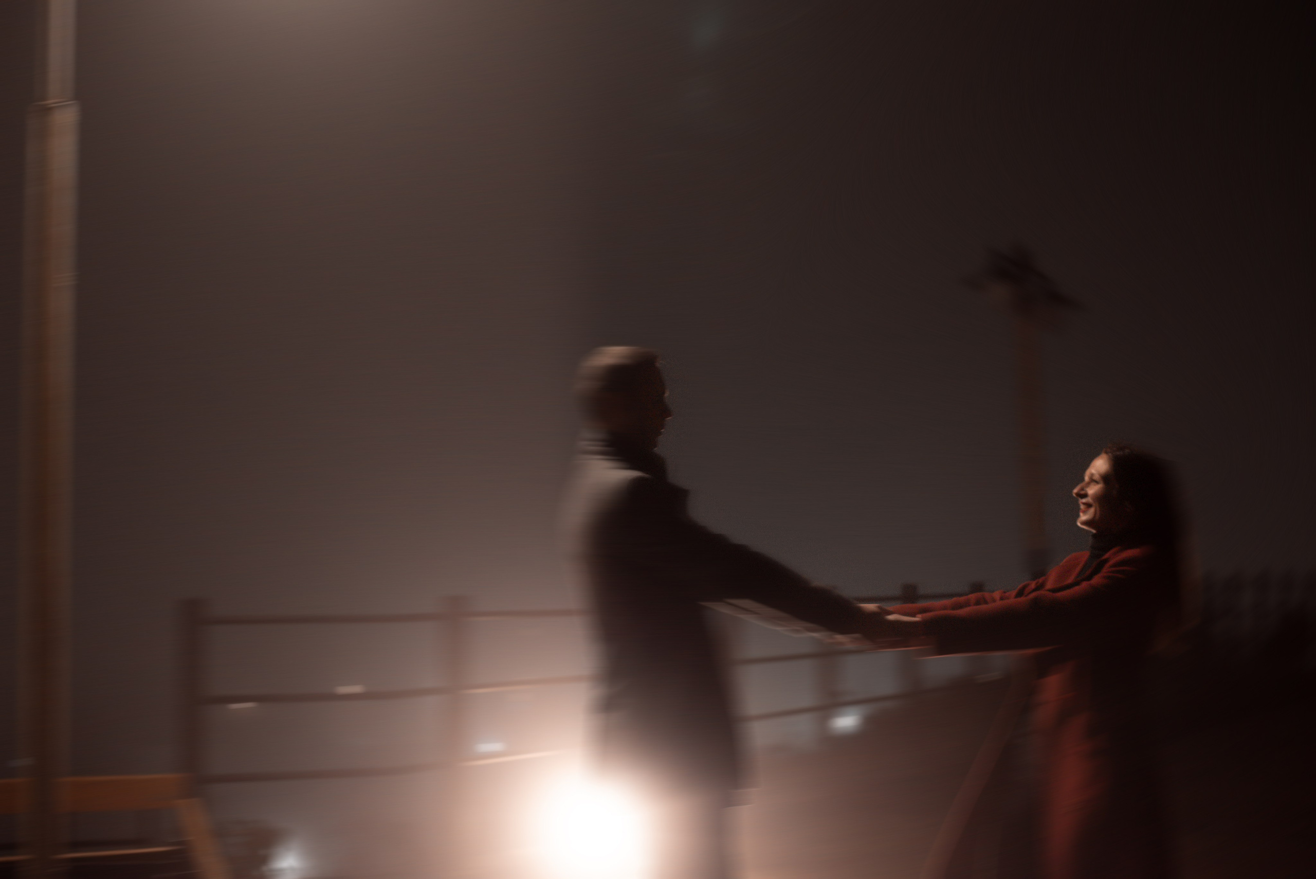 Пара в тумане. Главная