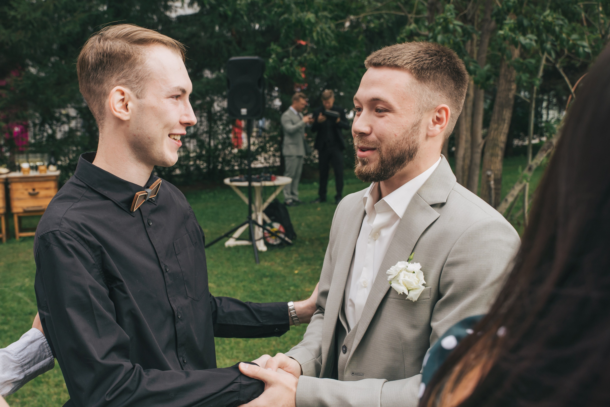 Александра и Даниил. Главная