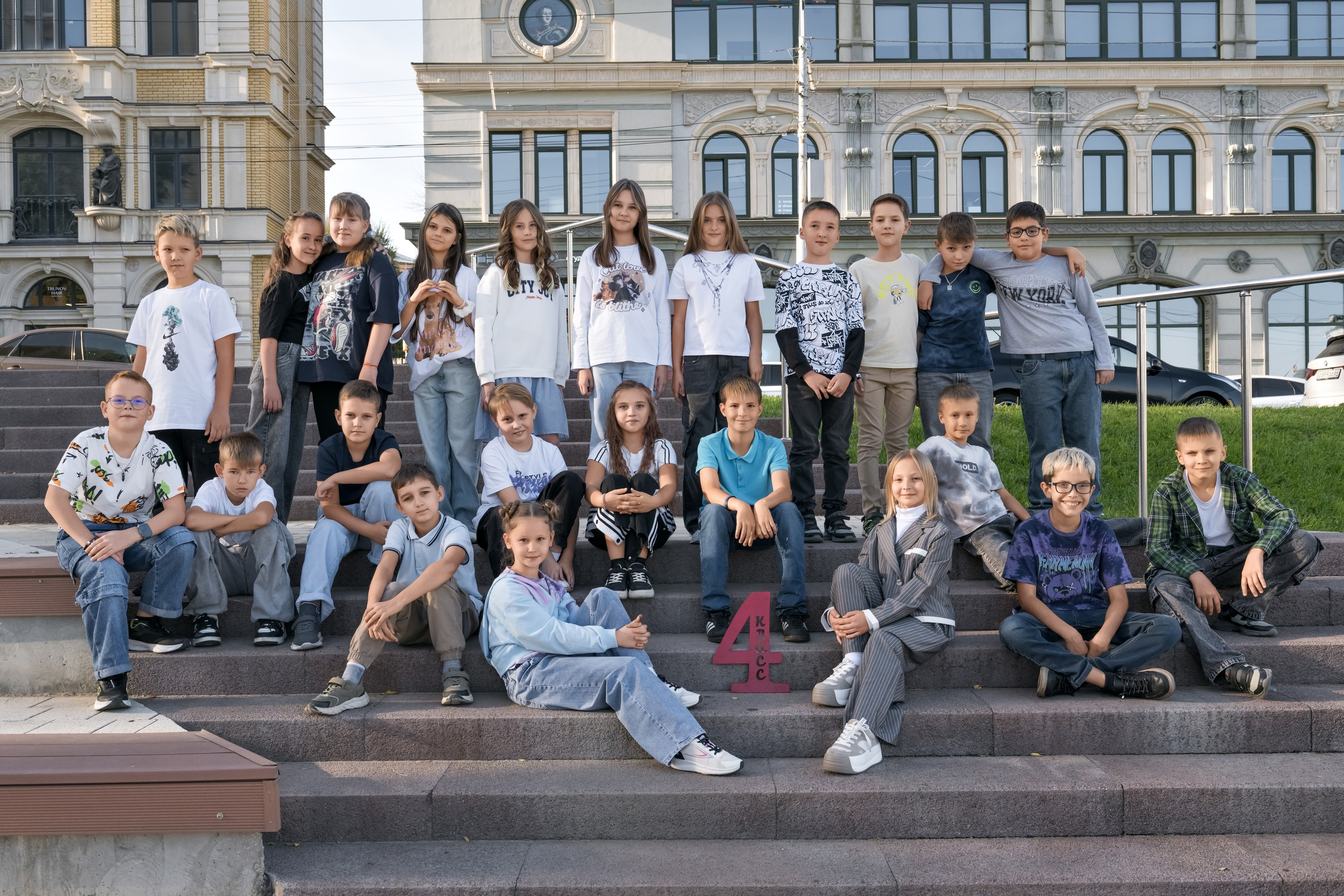 Начальная школа группы. Фотограф Саратов Юлия Петрова