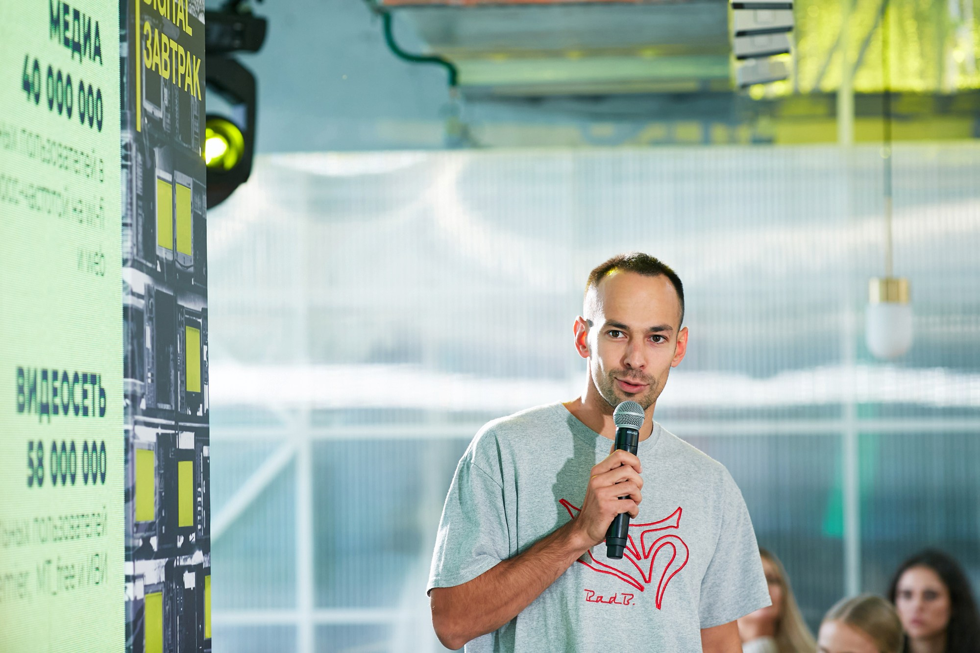 Ещё кавы пожалуйста! Digitai завтрак для Газпром-медиа. Татьяна Фомичева. Репортажный и светский фотограф в Москве