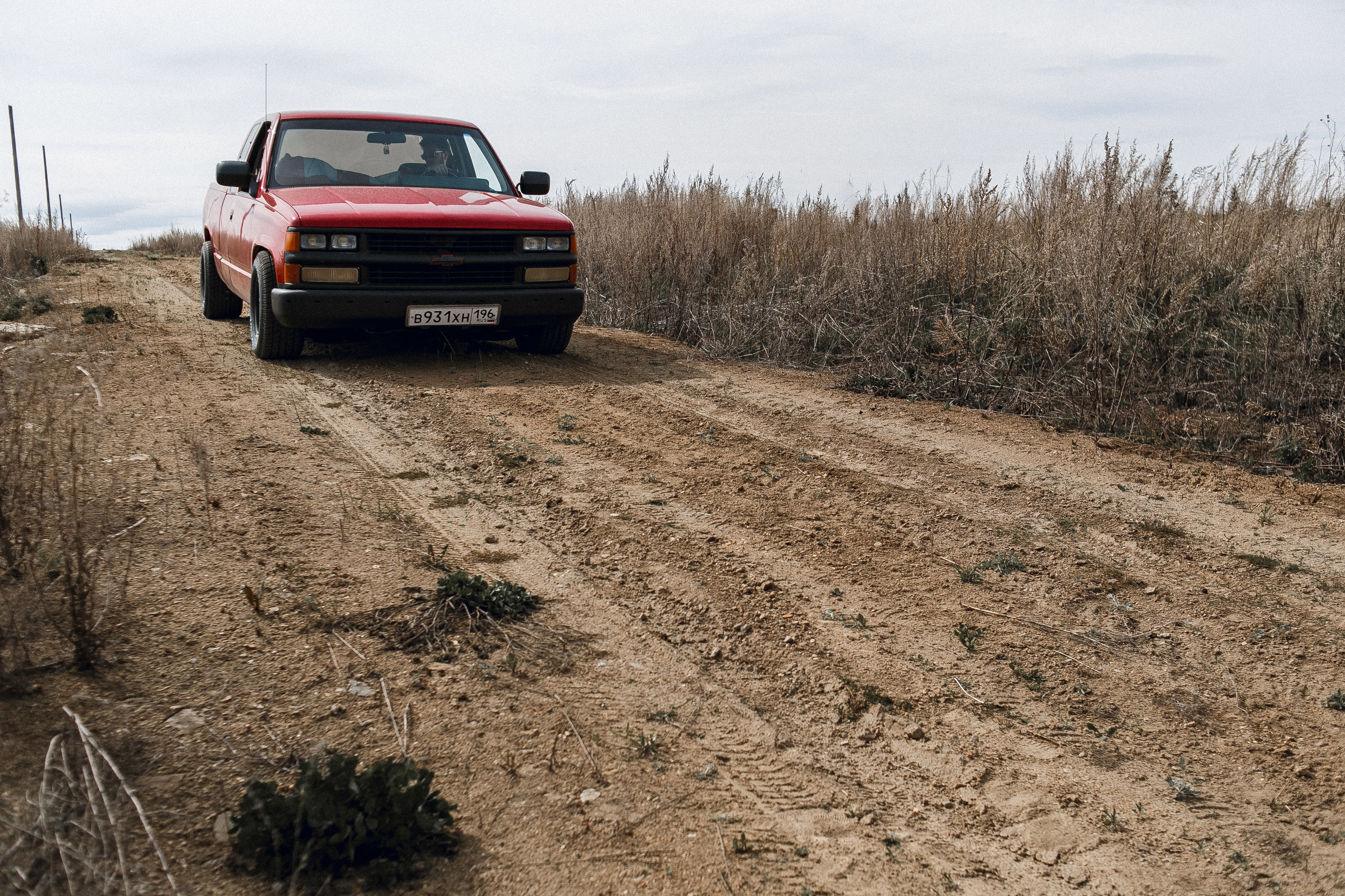 Вдали от города. Фотограф Андрей Куськало