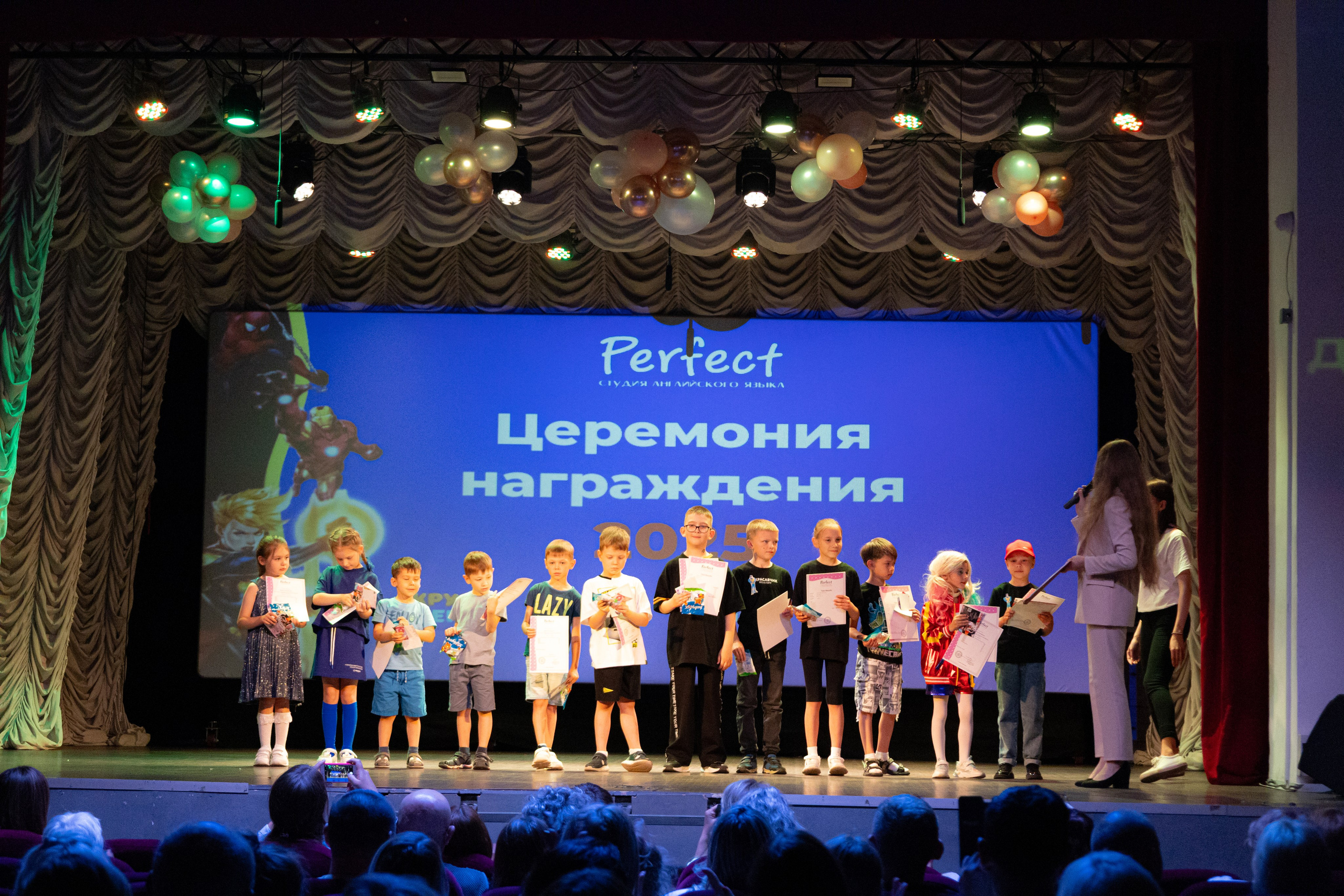 PERFECT. Photokarish