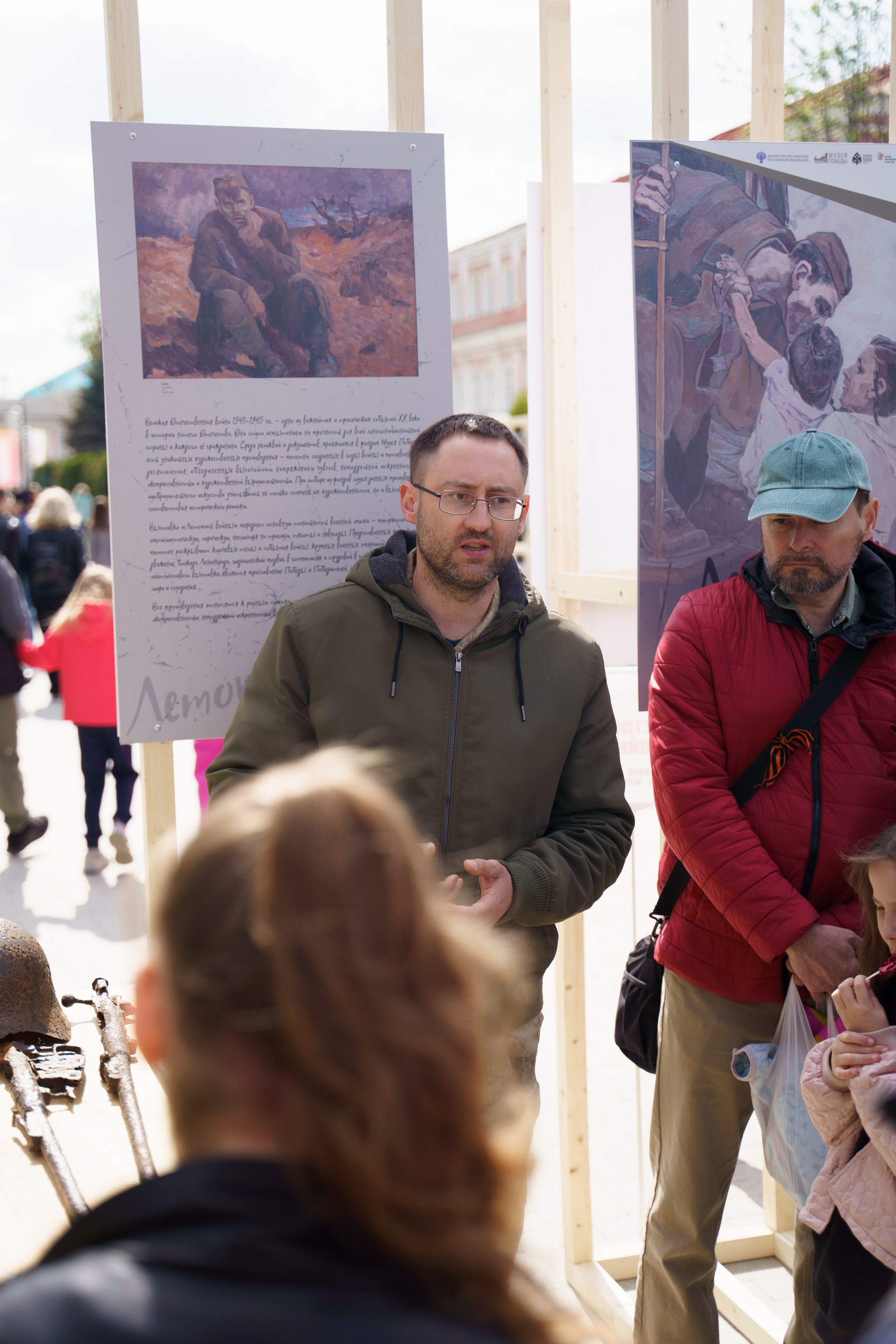 «Парк Победы» 9 мая 2025. Фотограф Надежда Погребняк | Рязань | Москва