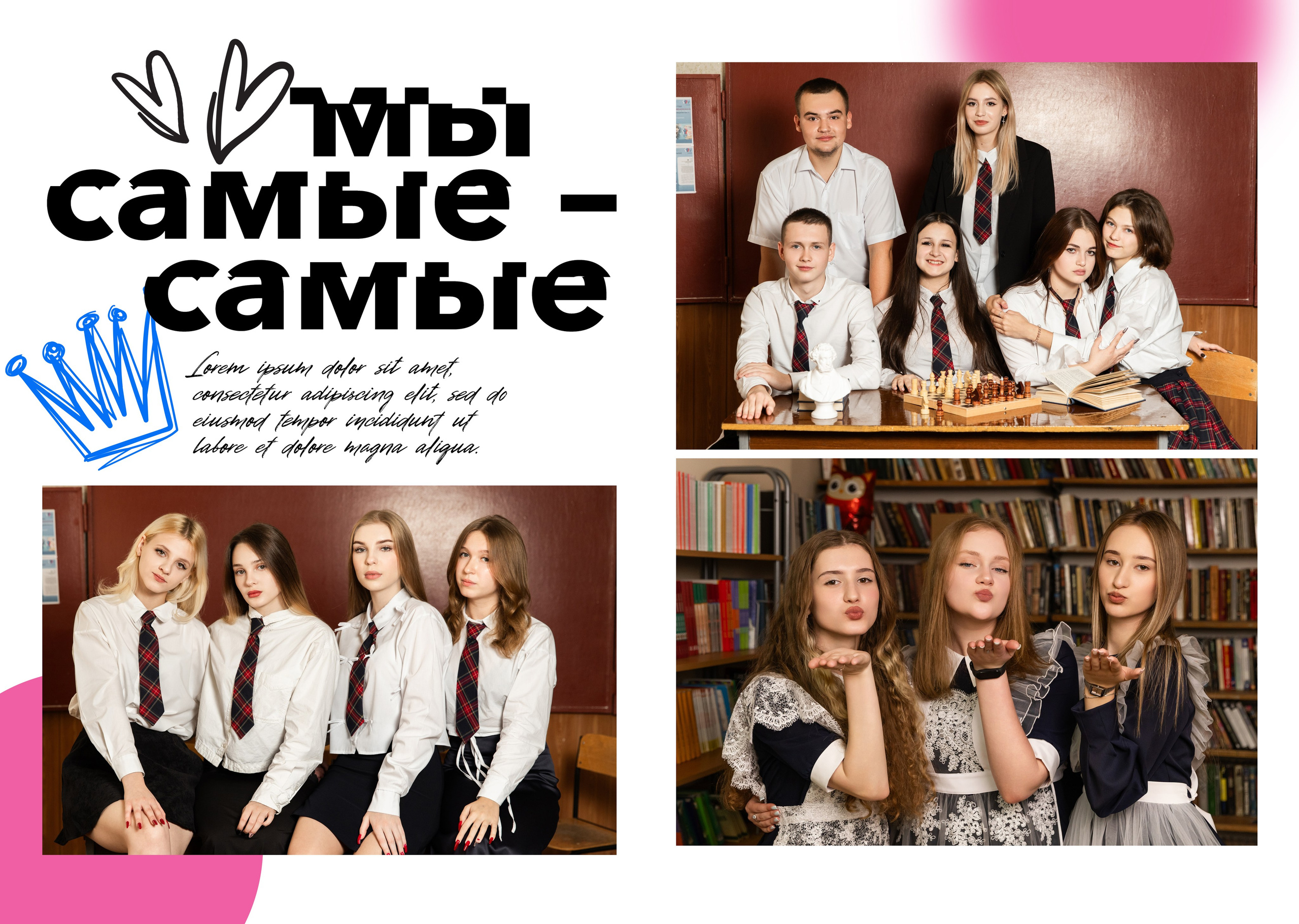 «Неон-2 варианта обложки». Студия фотографии Кристины Зайцевой