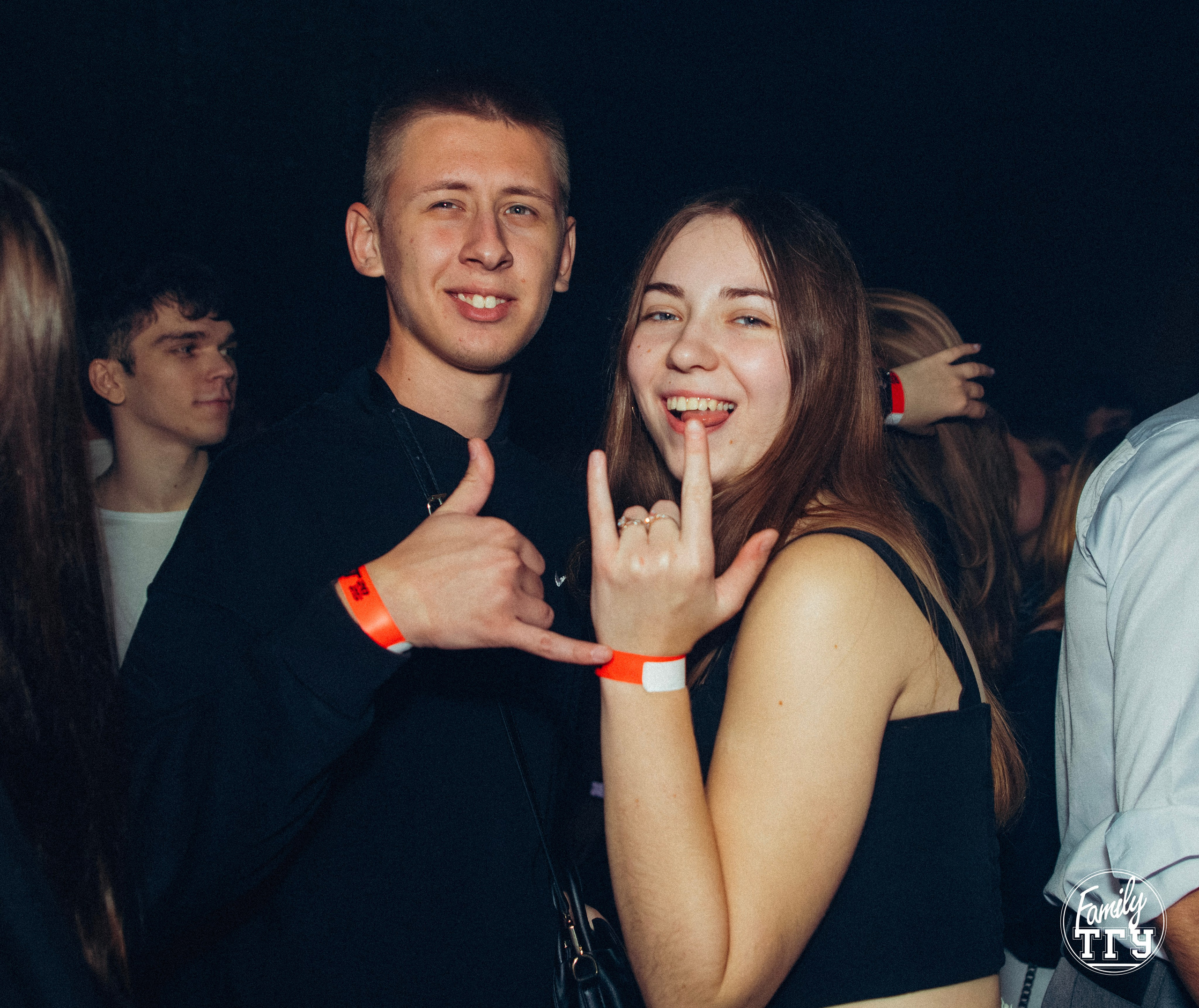 Посвят в Maison