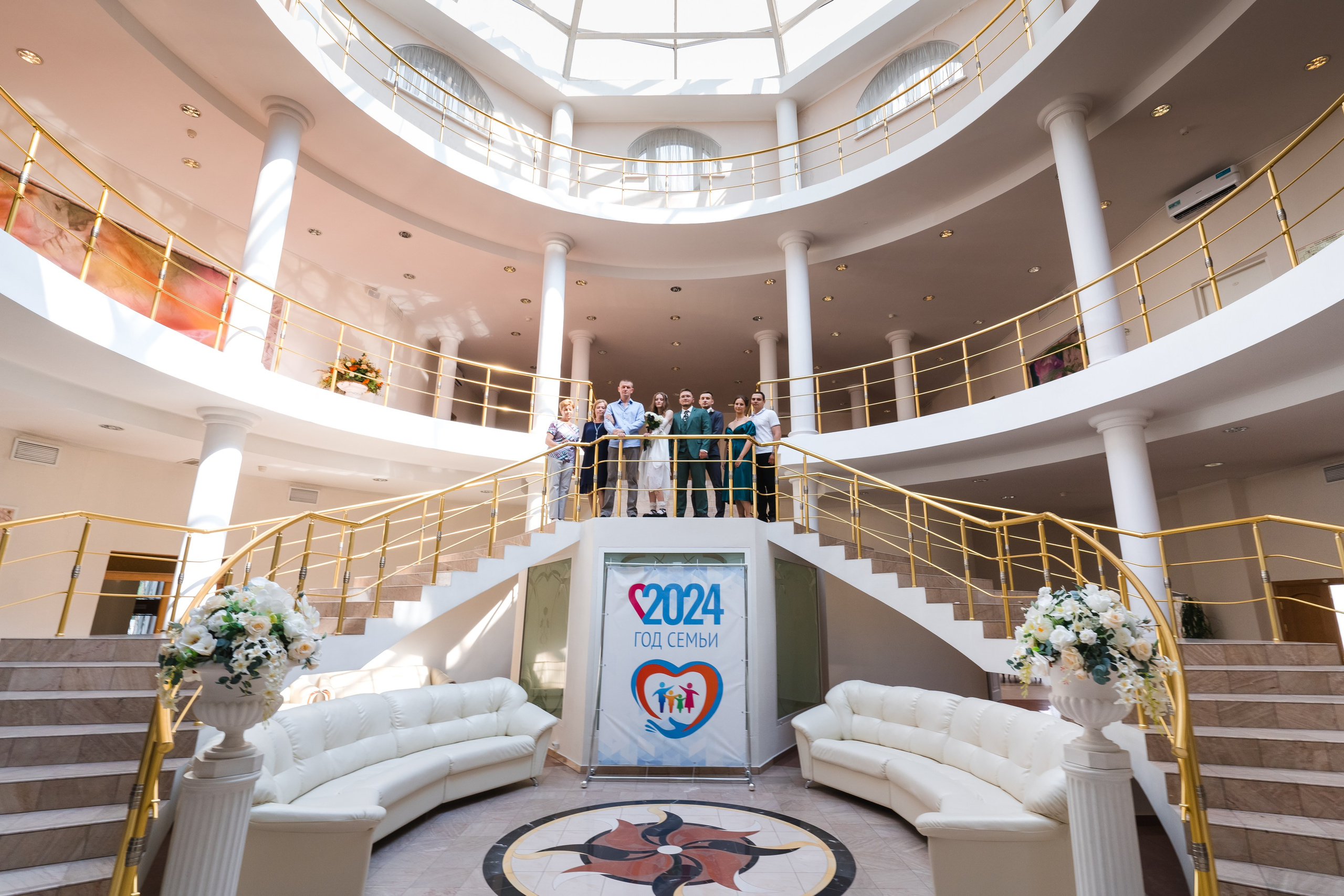 Александр + Диана