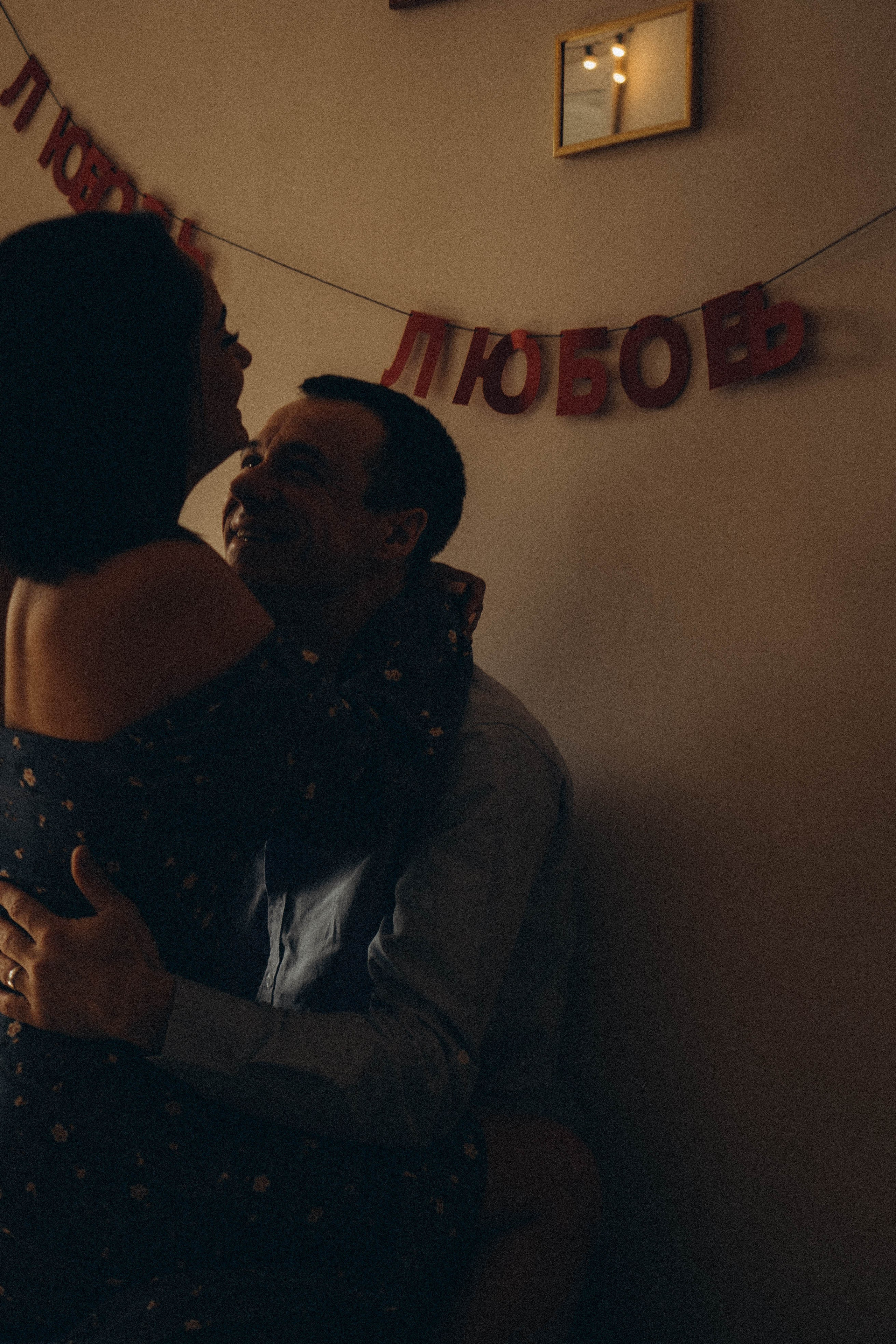 LOVE в квартире. Профессиональный фотограф, Санкт-Петербург — Виктория Богомолова