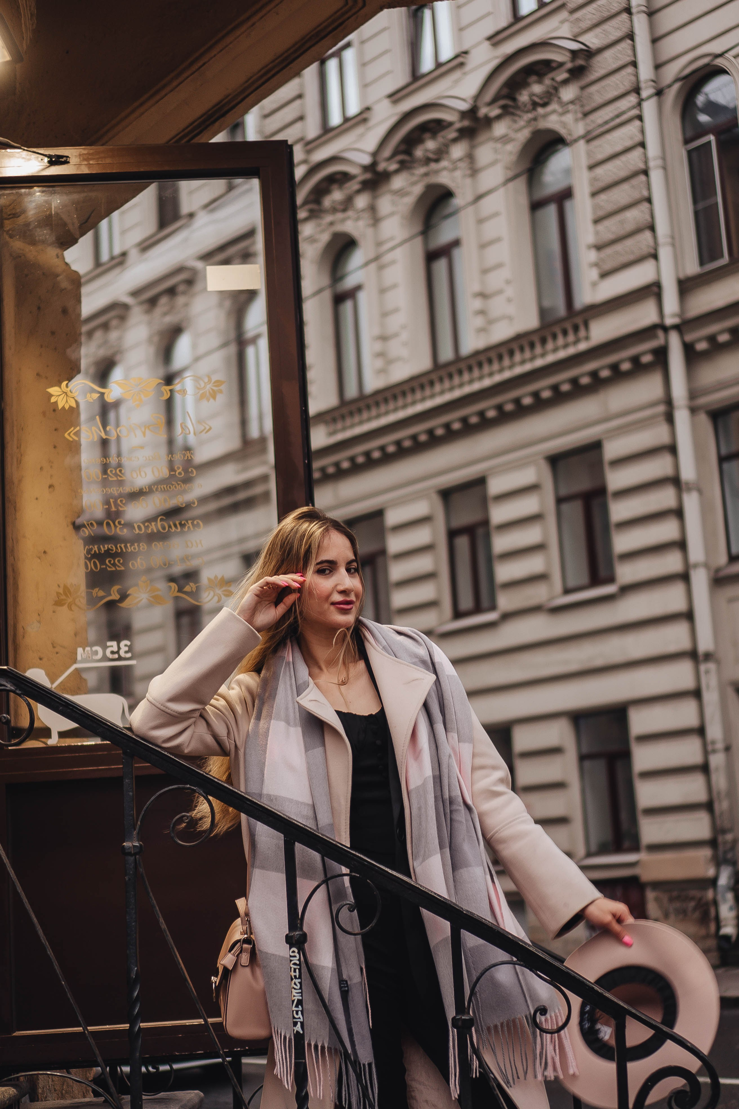 Осенняя. Профессиональный фотограф, Санкт-Петербург — Виктория Богомолова