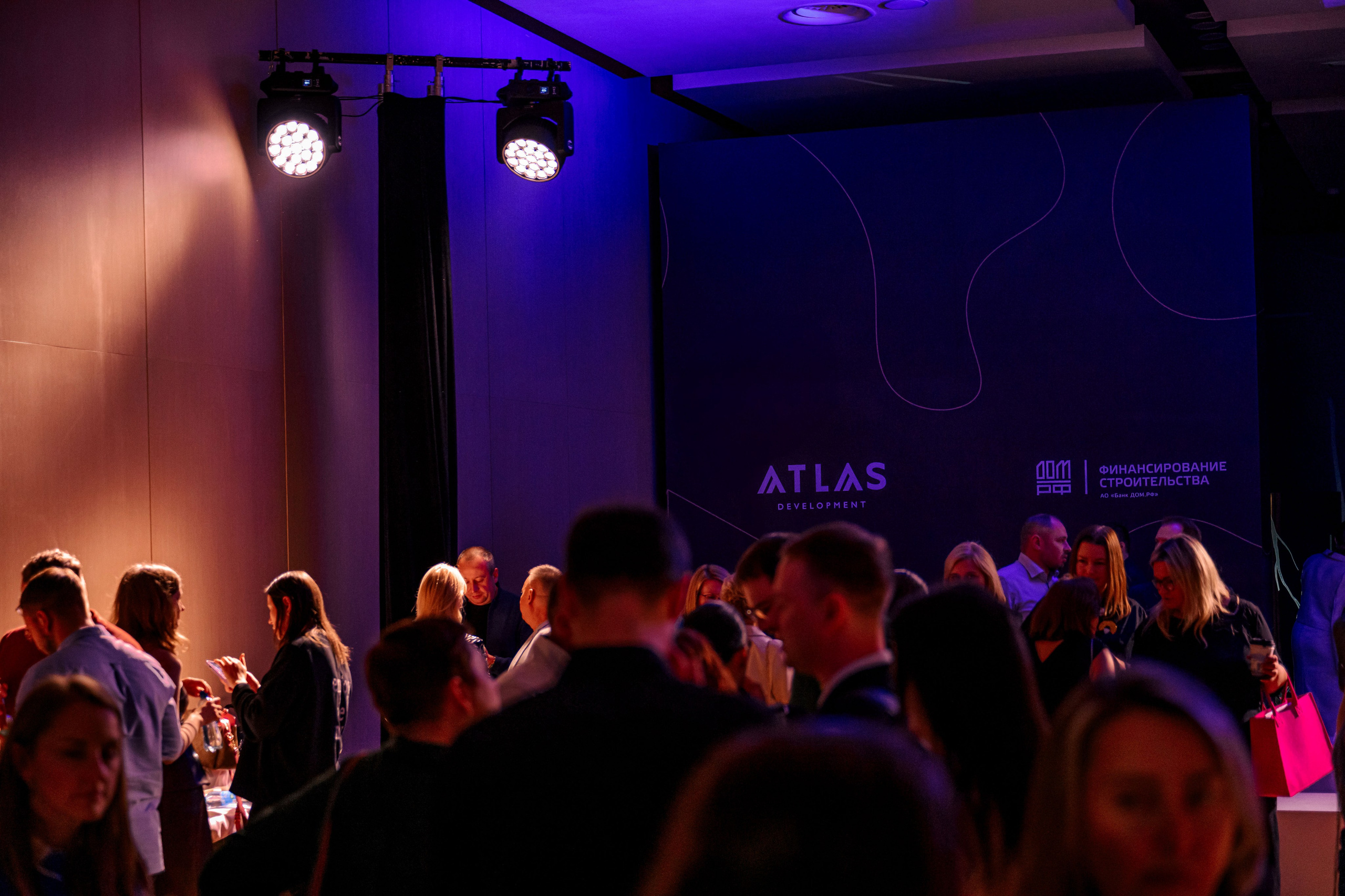 Атлас Девелопмент. Максим Комаров — Профессиональный фотограф