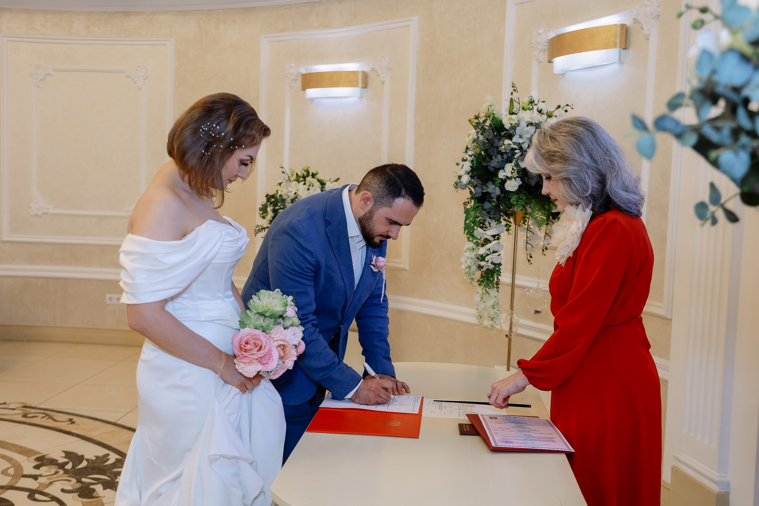 Мария и Андрей ЗАГС. Фотограф Юлия Мальцева
