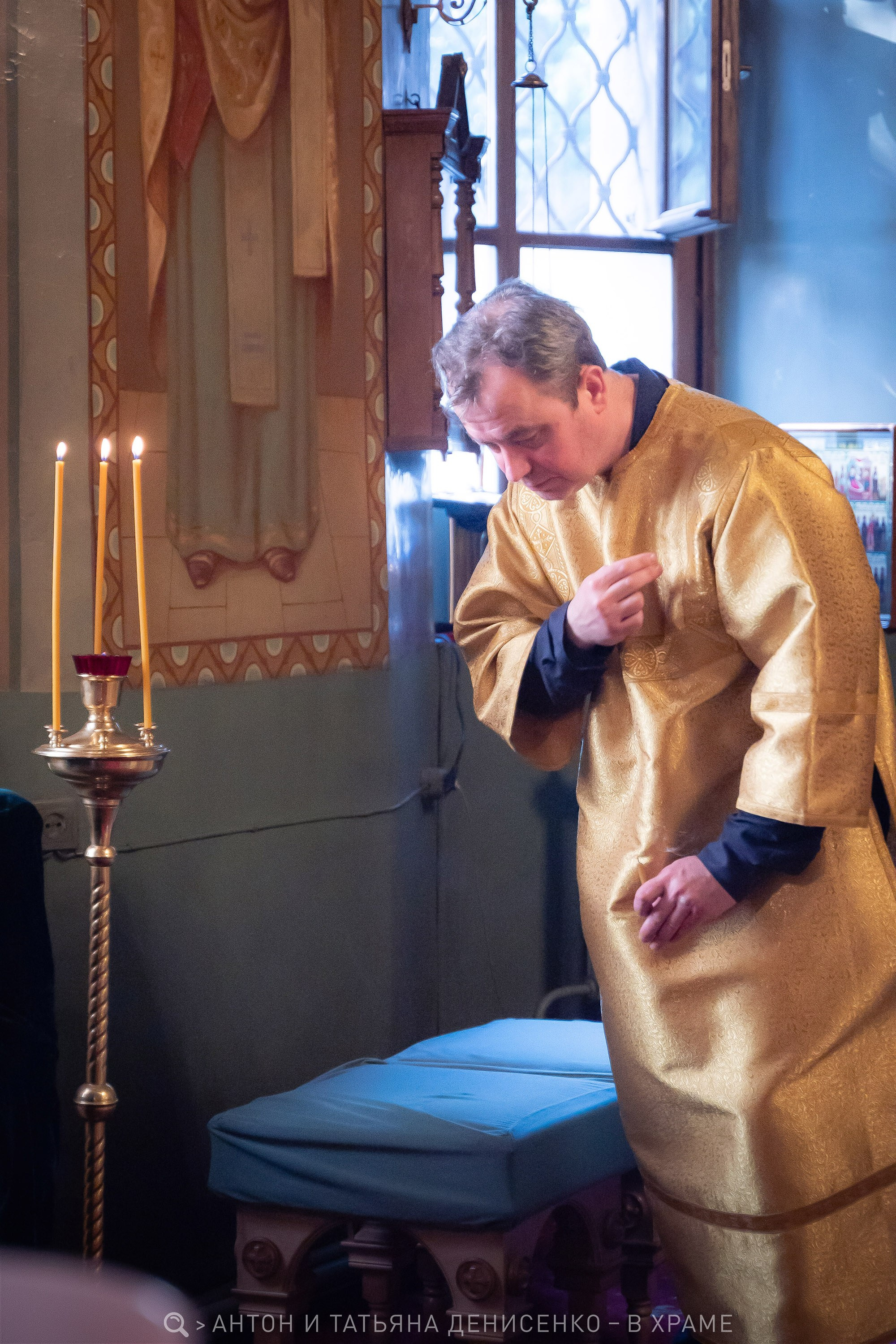 Рождество Иоанна Предтечи — Храм Святых Девяти Мучеников Кизических, г. Москва. Антон и Татьяна Денисенко — В храме