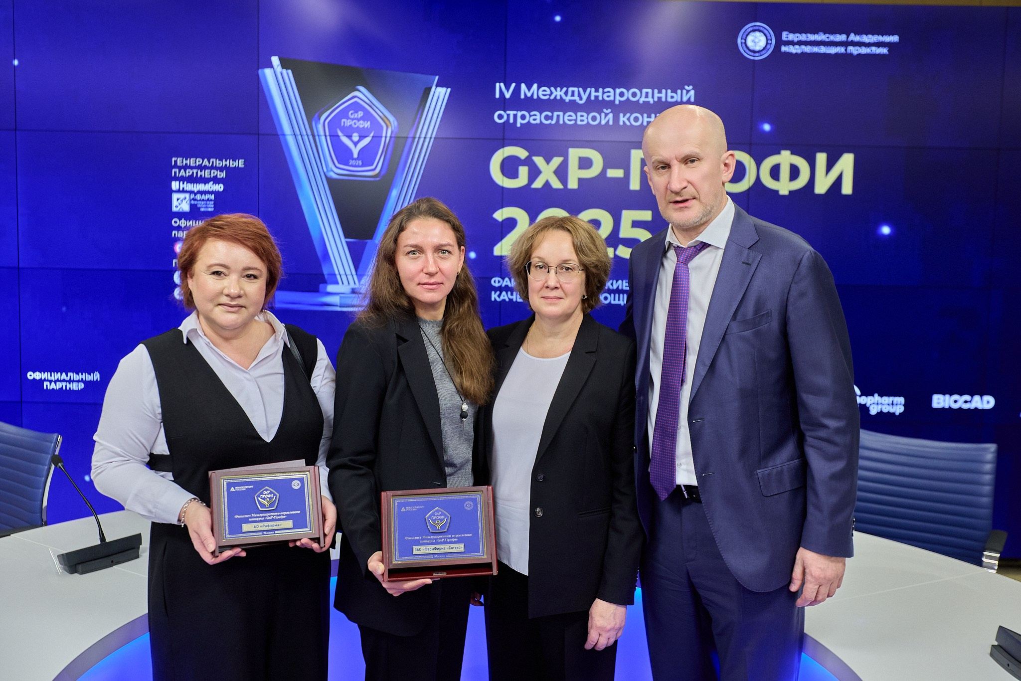 РИА Новости «Итоги отраслевого конкурса GXP-Профи 2025». Режиссёр, клипмейкер, фотограф — Андрей Охота