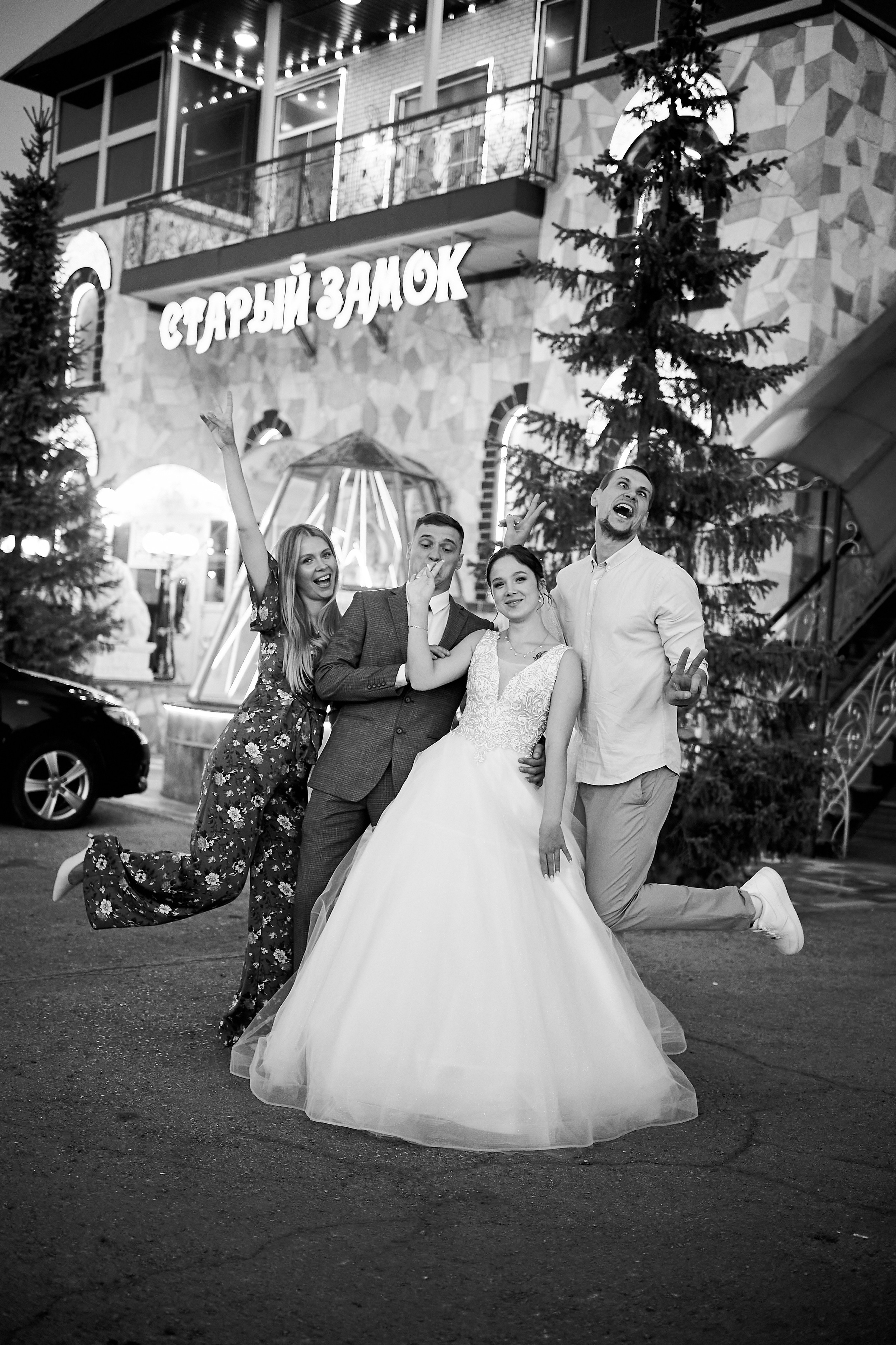 V&S. Профессиональный репортажный фотограф в Самаре Никита Королев