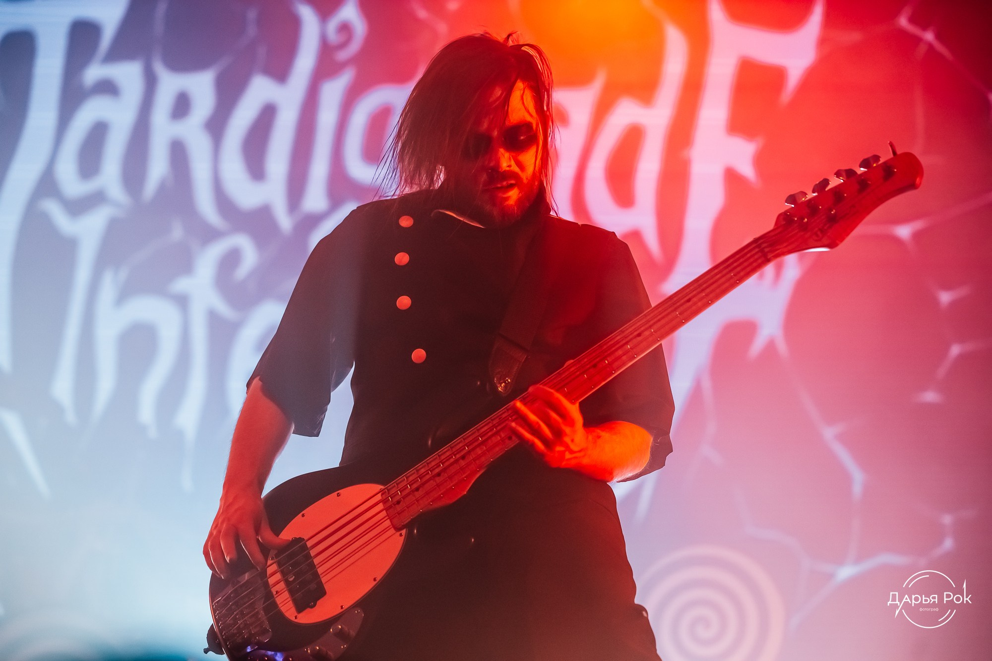 Tardigrade Inferno. DariaRock / Фотограф Екатеринбург