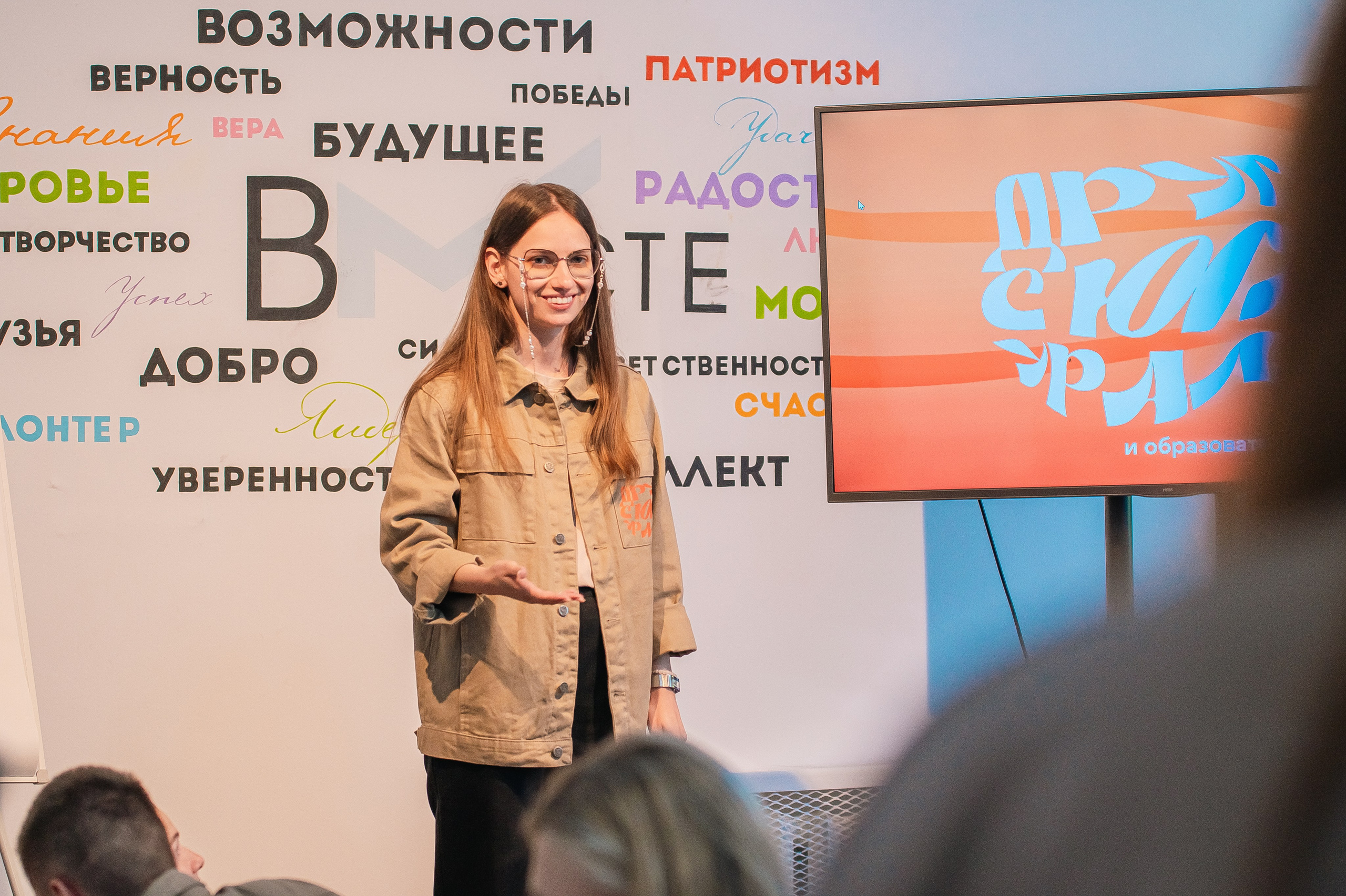 Образовательная программа «ДРУГ С ЮГА УРАЛА», август²⁰²⁴. Репортажный фотограф в Челябинске Анастасия Хмарук