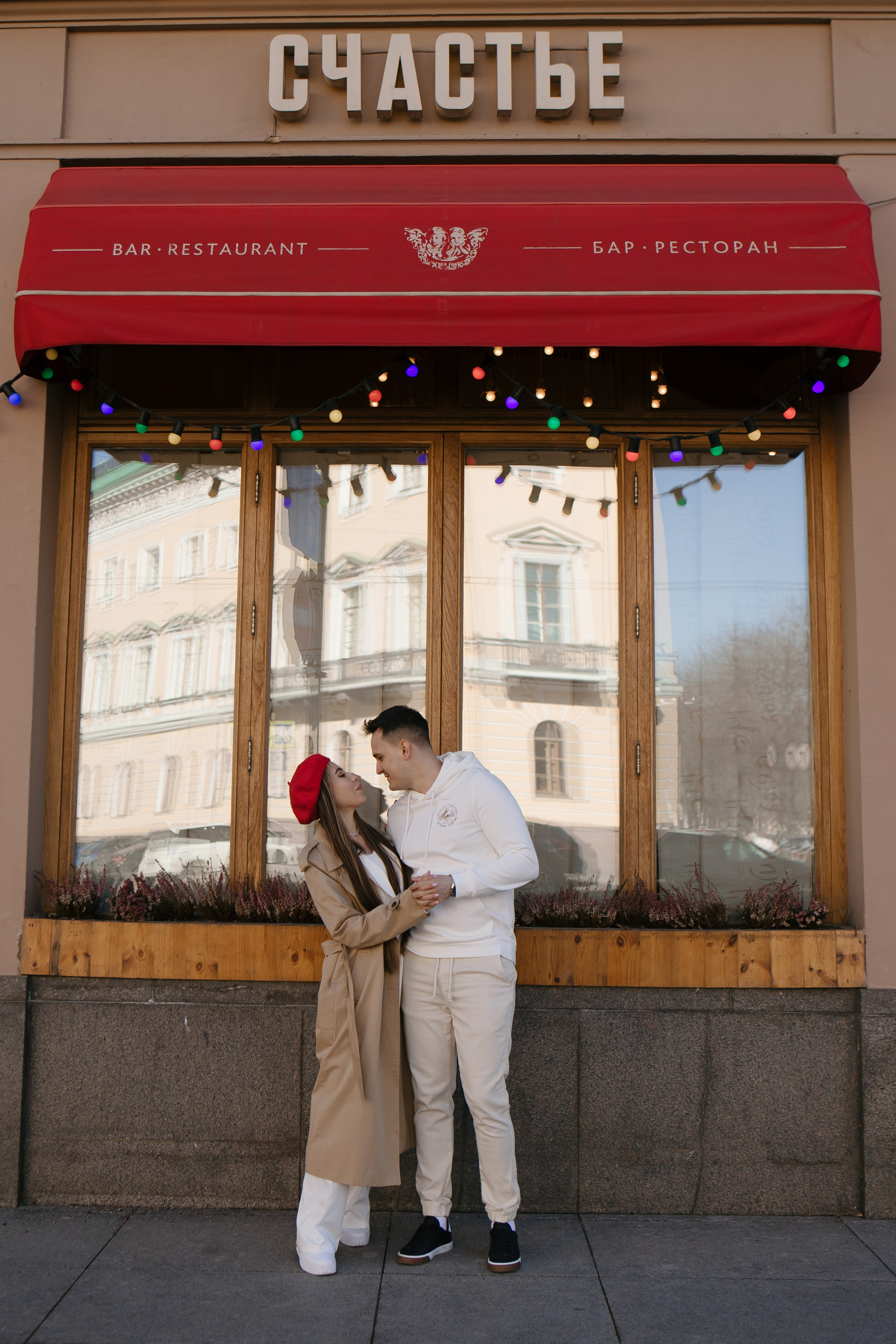 Радик и Айсылу. Свадебный и семейный фотограф в Казани Aileen