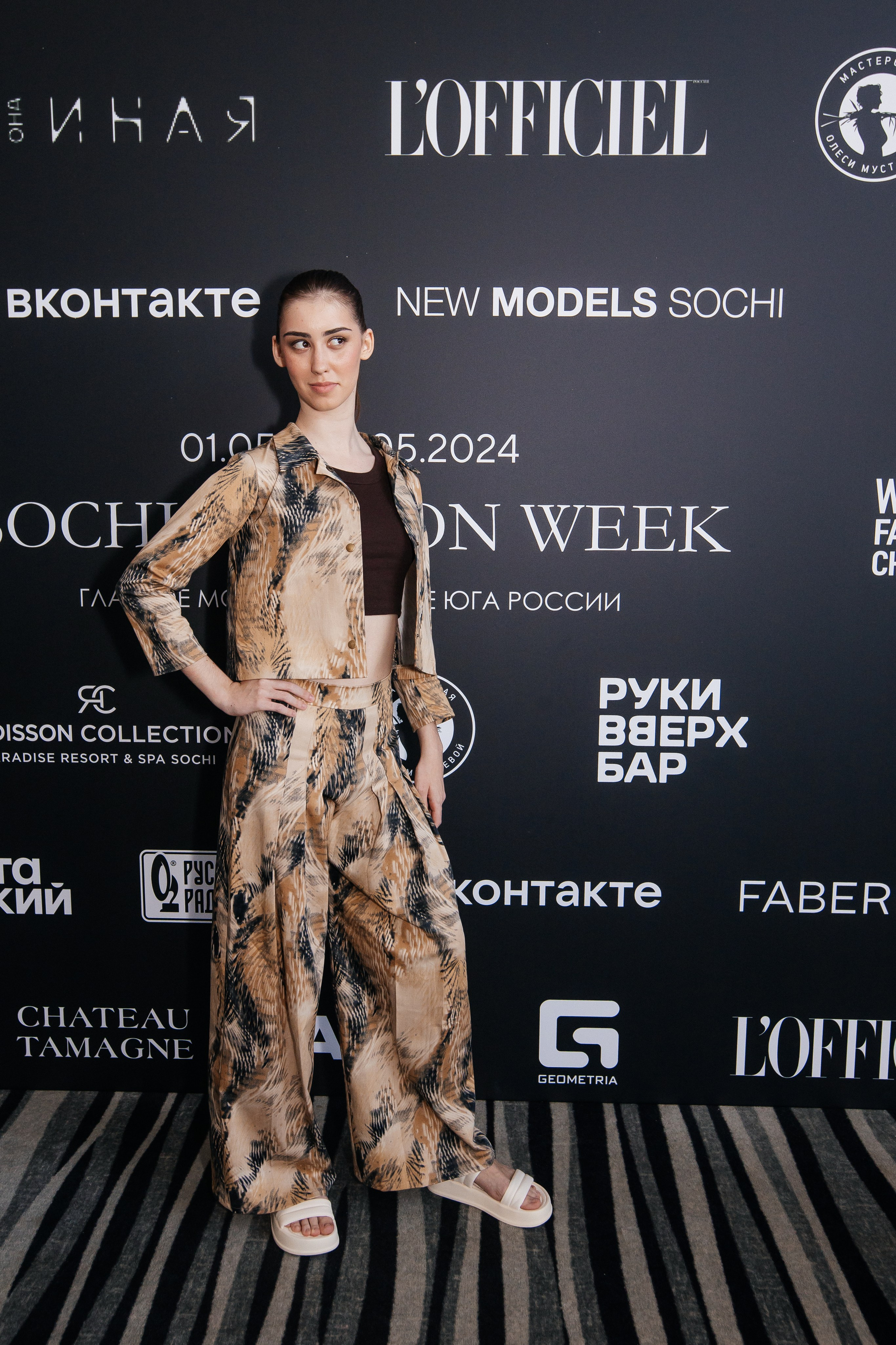 Sochi Fashion Week 2024. Efimova Model Agency