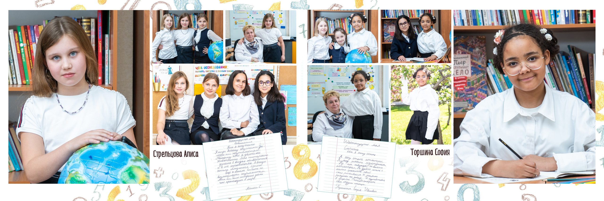 Услуги. Семейный и детский фотограф в Москве Шмыкова Екатерина