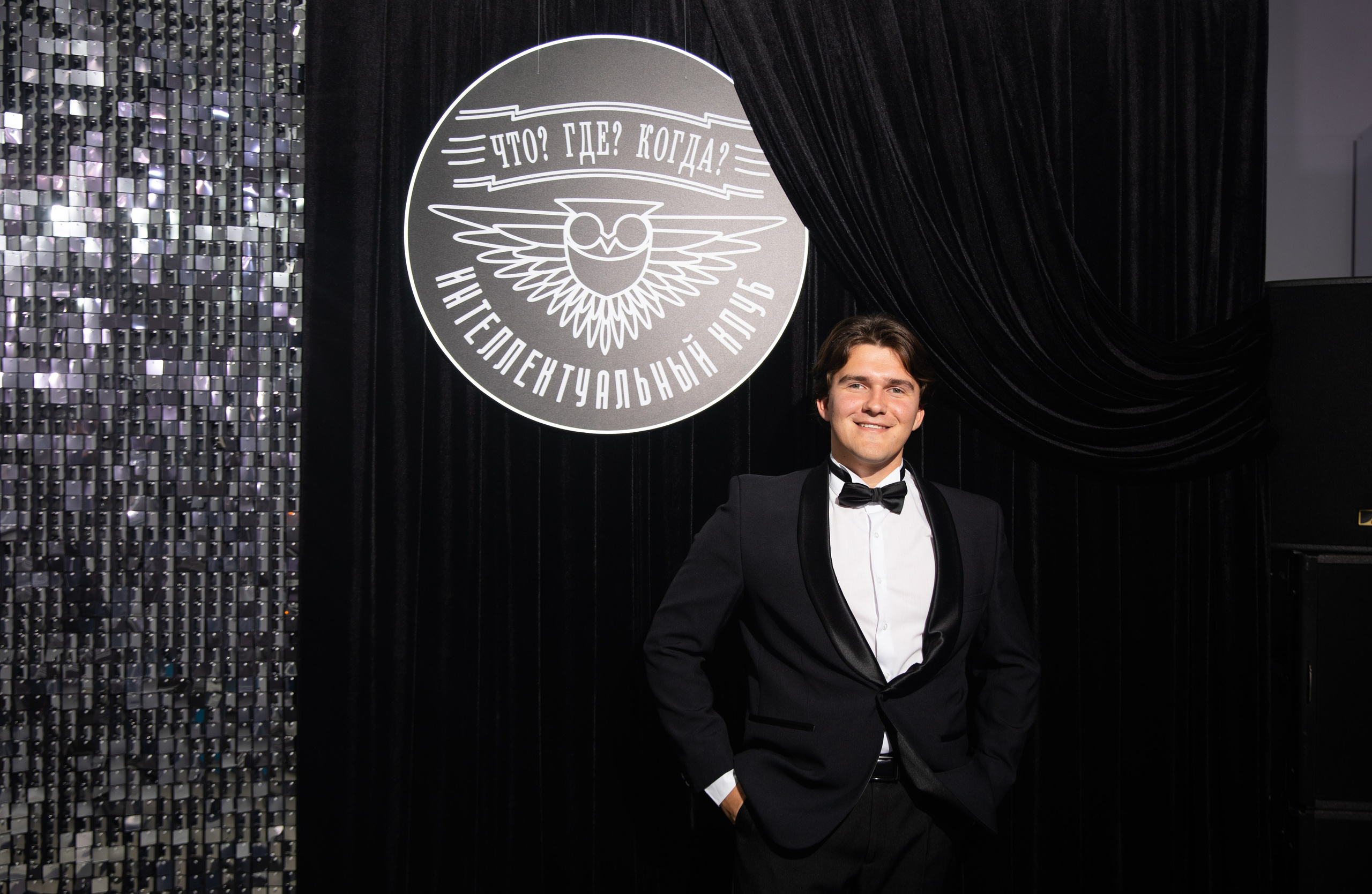 Что? Где? Когда?. Репортажный и свадебный фотограф в Челябинске Елисеев Павел