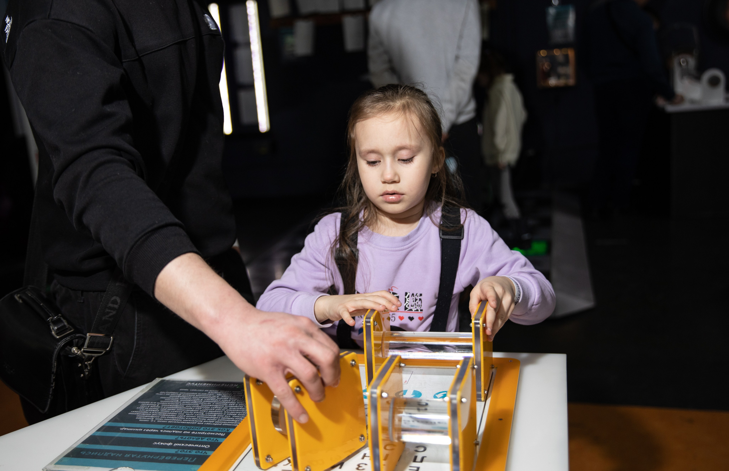 Экспрементус -Новые люди 2026. Репортажный и свадебный фотограф в Челябинске Елисеев Павел