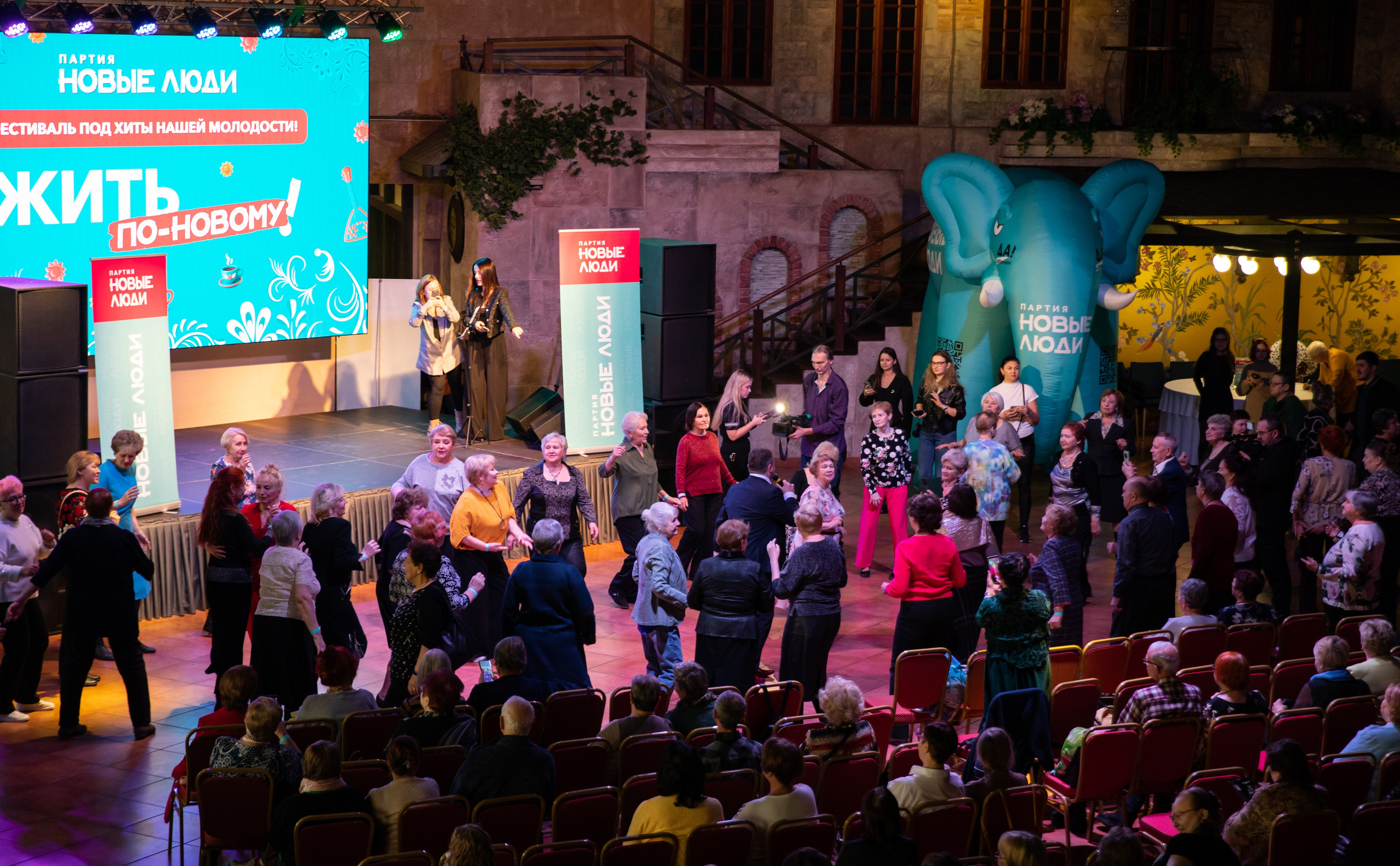 Жить по-новому 2026. Репортажный и свадебный фотограф в Челябинске Елисеев Павел