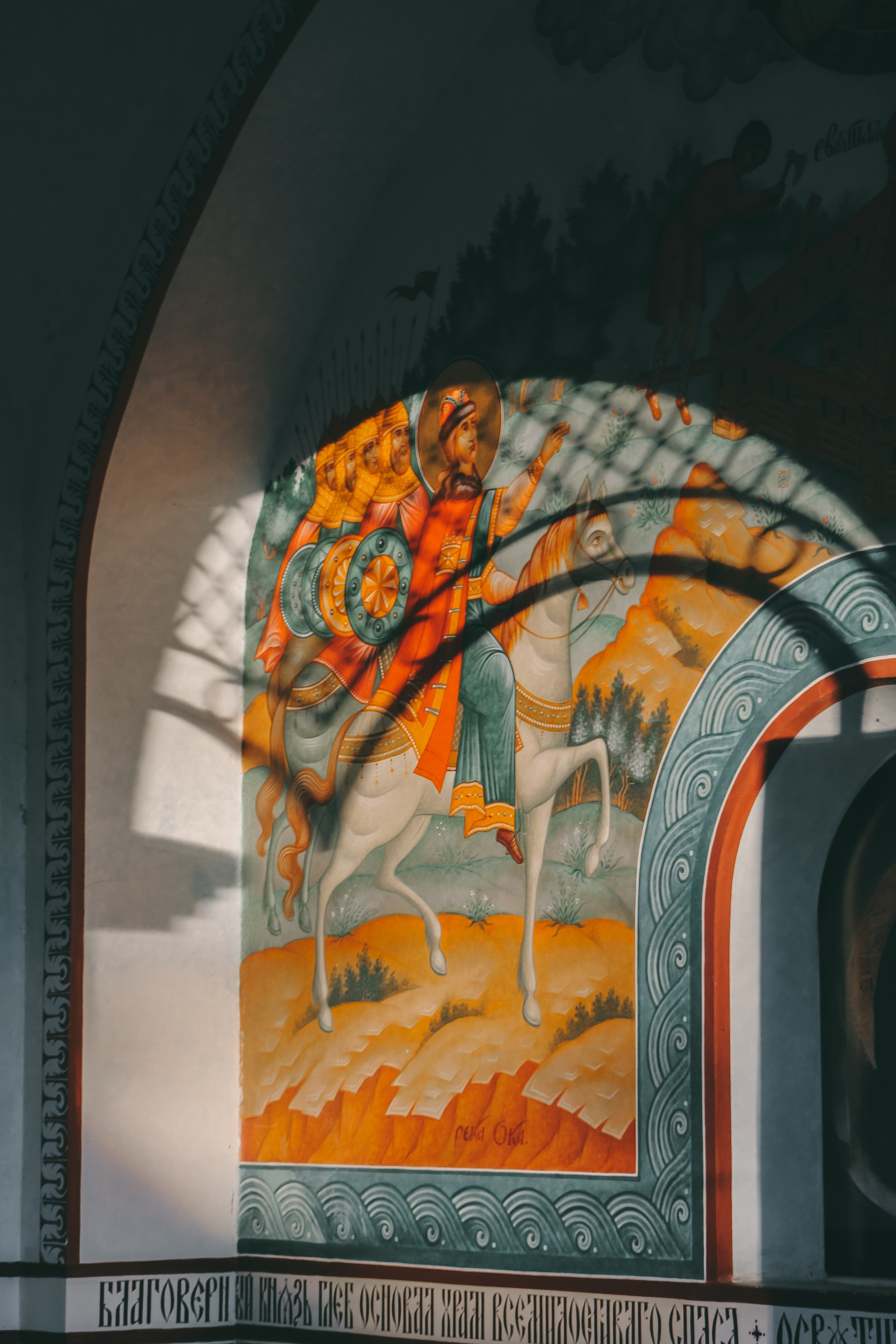 Муром. Дарья Письменюк / Darya Leitstern — фотограф, музыкант, журналист, путешественник