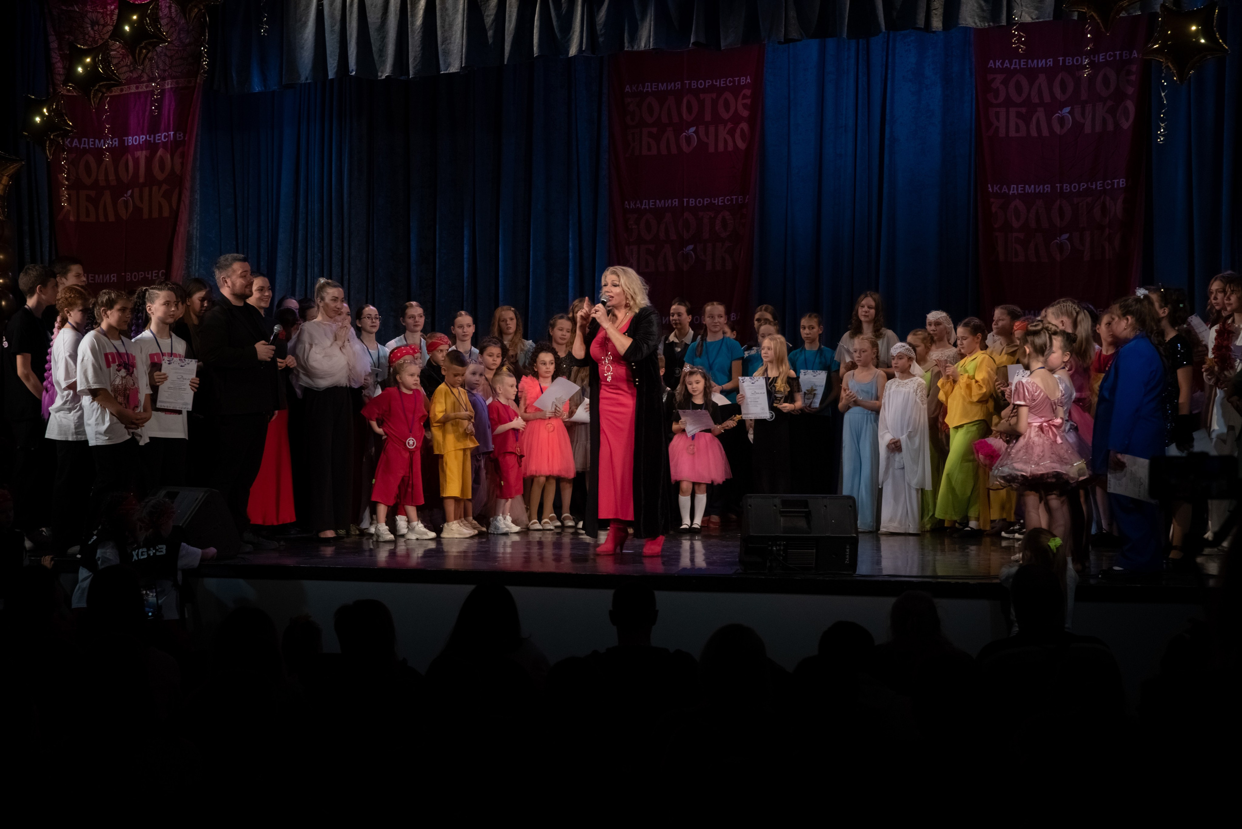 7 декабря, г. Выборг. Золотое яблочко