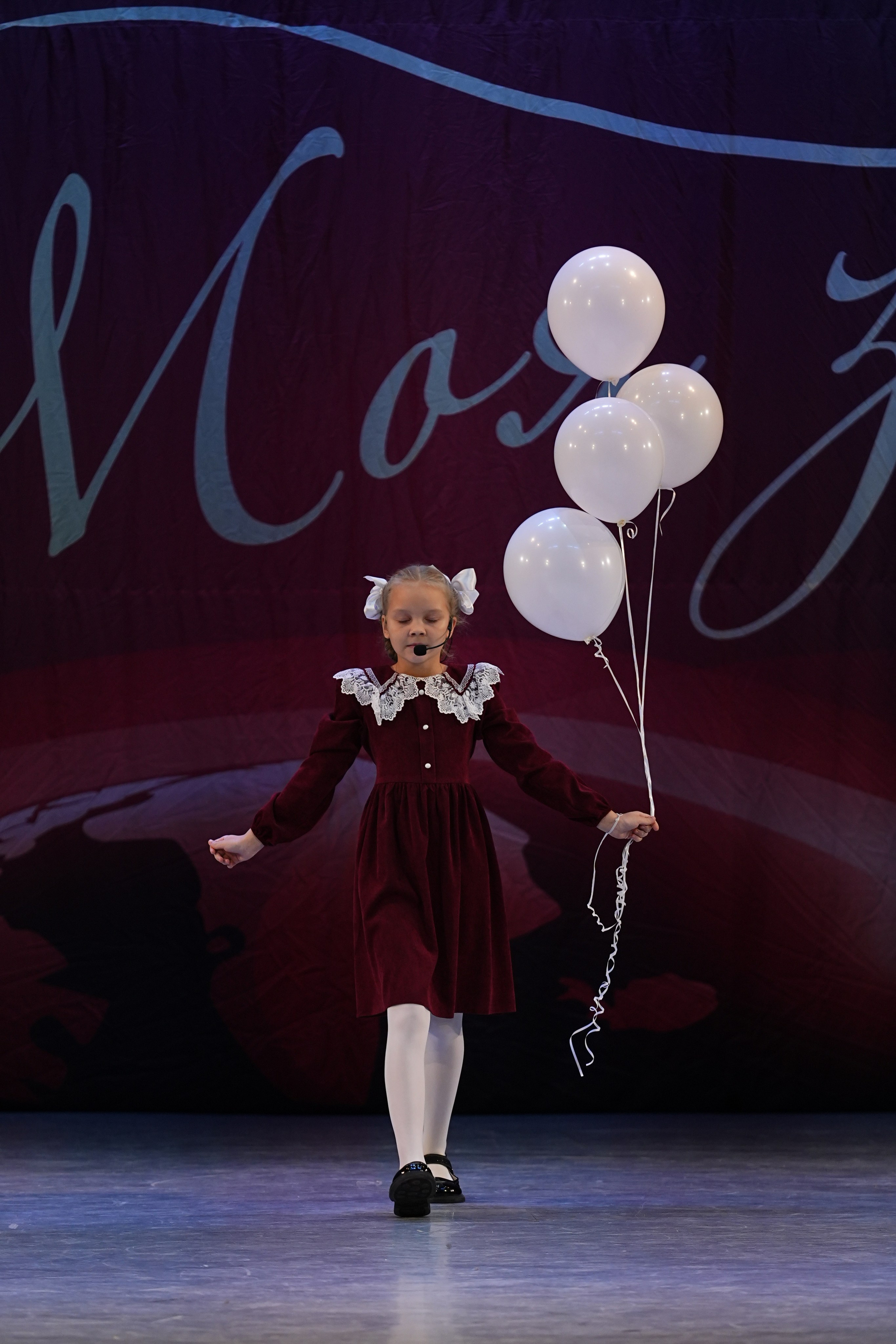 30 ноября, г. Ярославль. Золотое яблочко