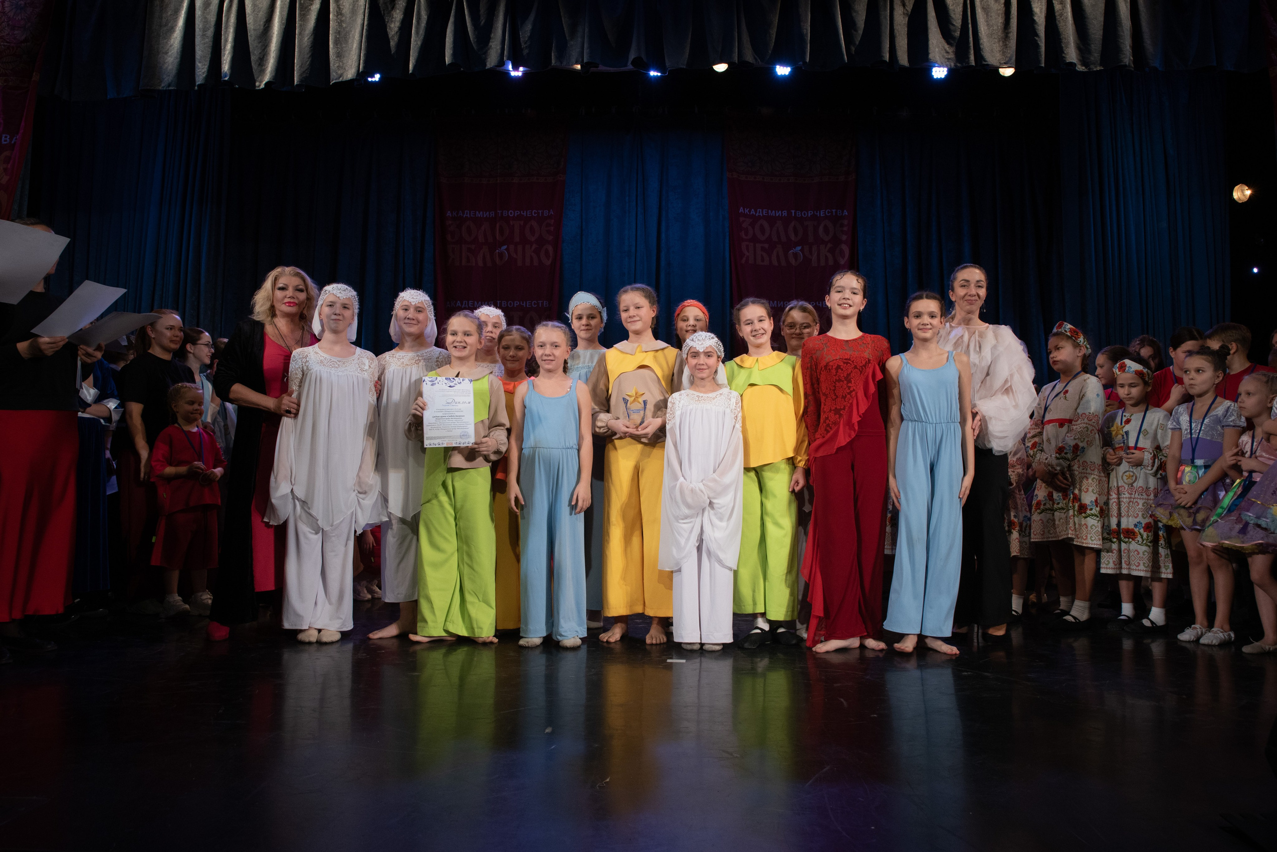 7 декабря, г. Выборг. Золотое яблочко