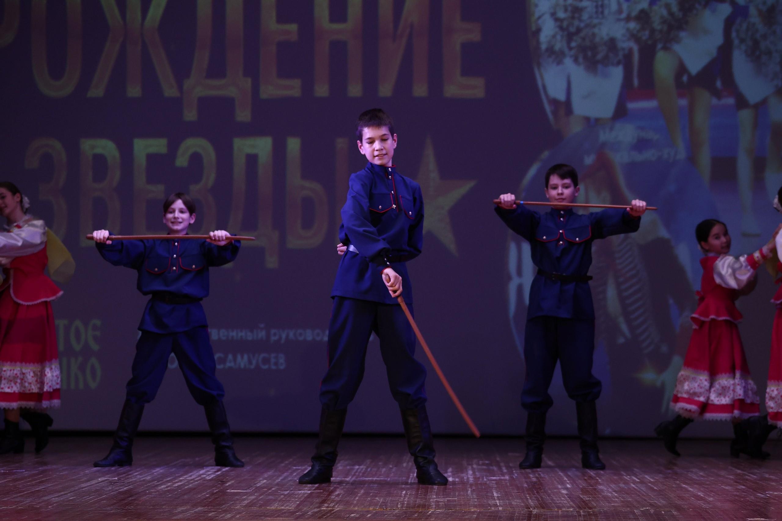 30 марта, г. Самара. Золотое яблочко