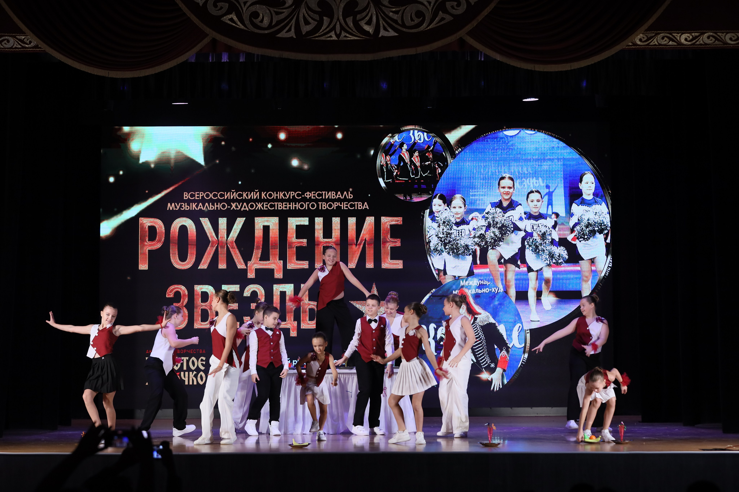 4 ноября, блок 1, видео, номера 1-13, г. Краснодар. Золотое яблочко