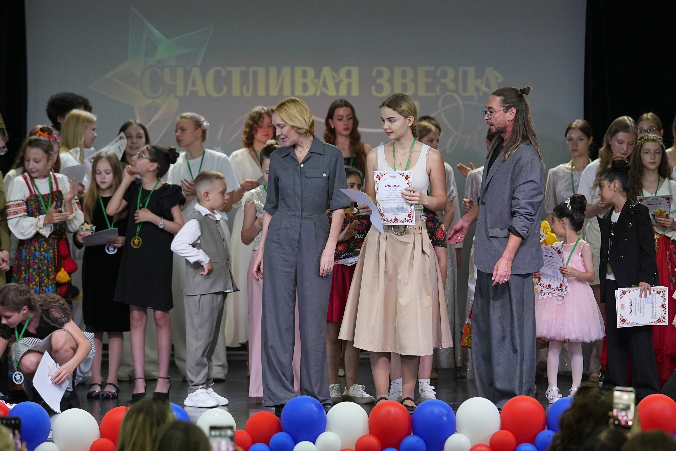 13 июня, награждение 2, г. Москва. Золотое яблочко