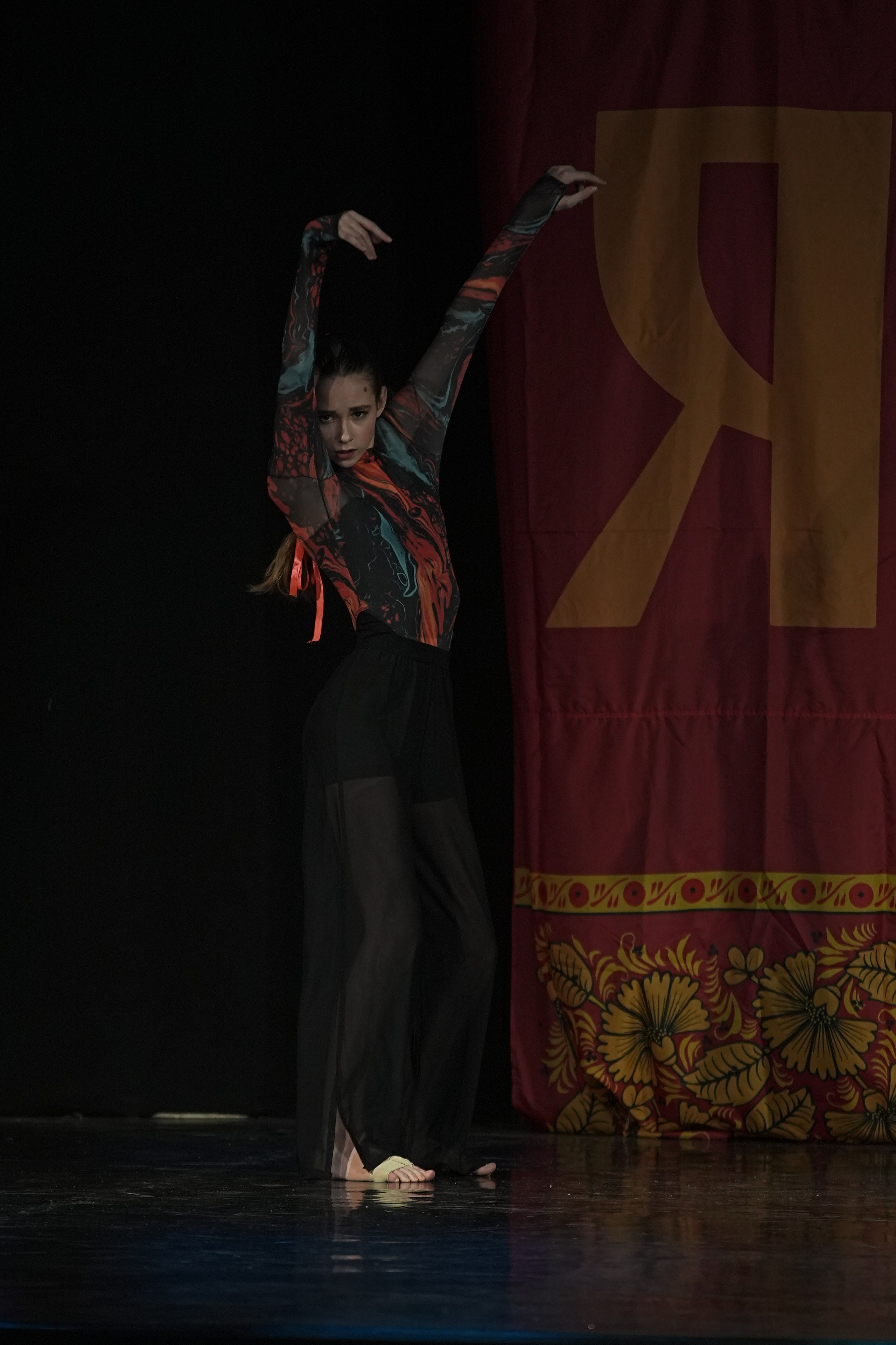 8 декабря, г. Кострома. Золотое яблочко