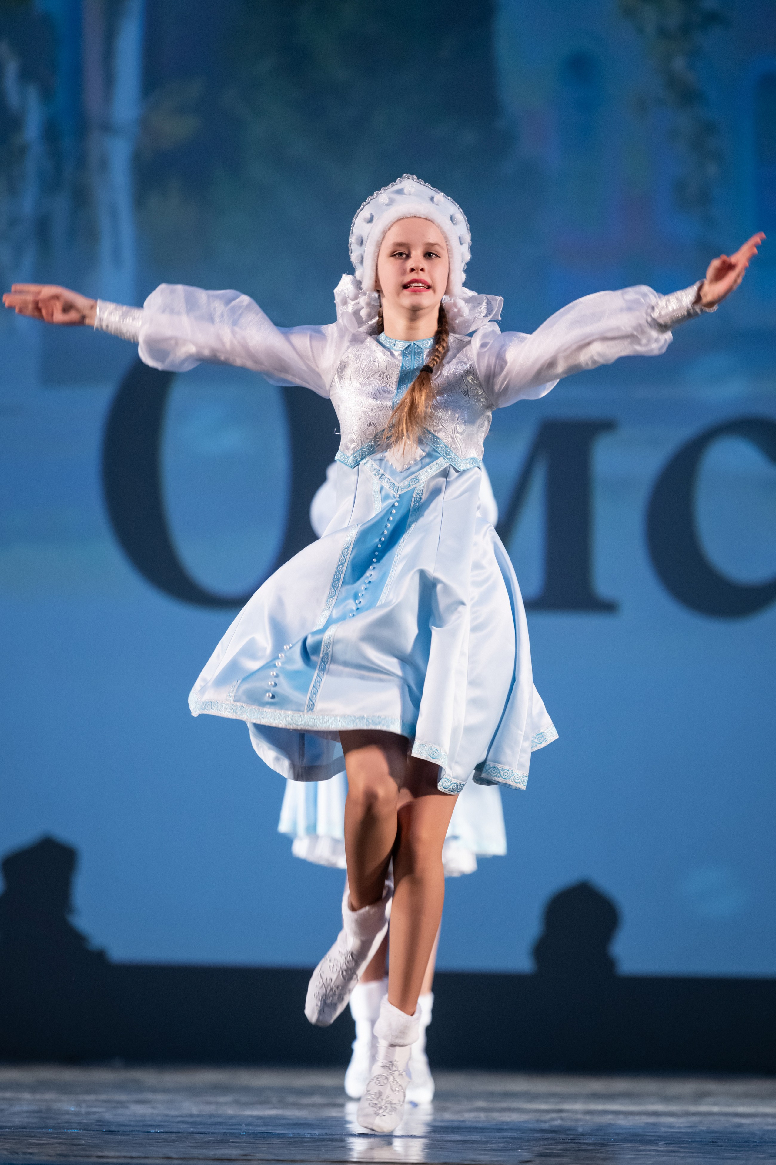 15 сентября, концерт БКЗ. Золотое яблочко