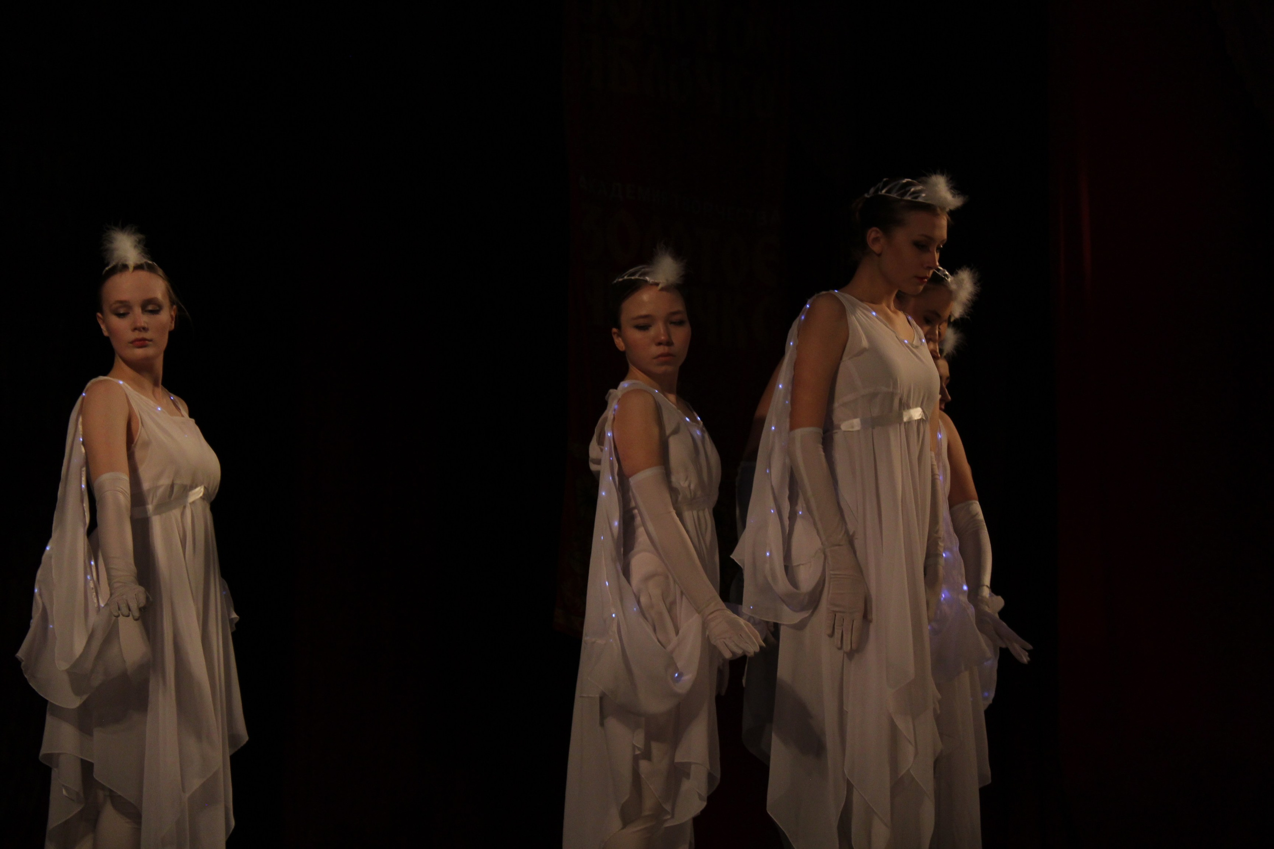 15 марта, г. Саратов. Золотое яблочко