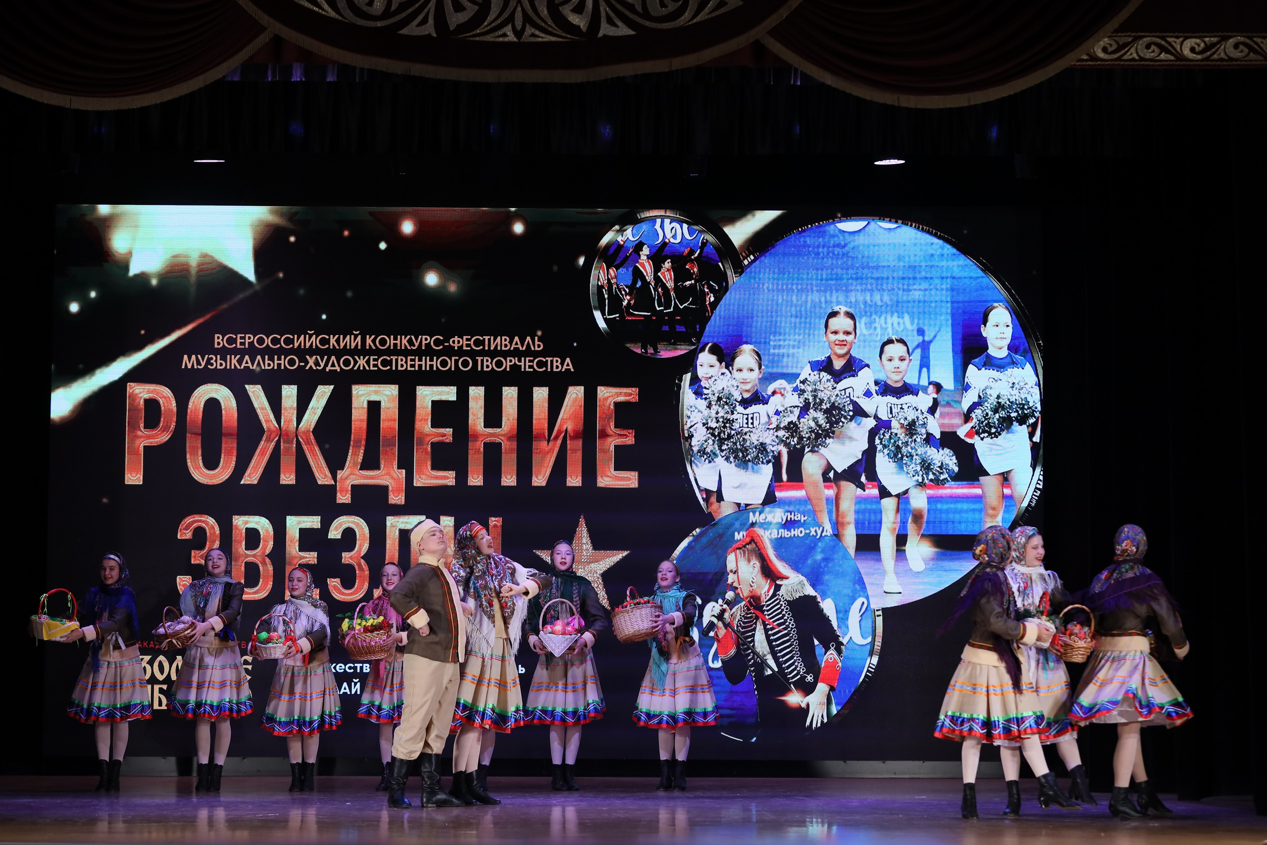 4 ноября, блок 1, видео, номера 1-13, г. Краснодар. Золотое яблочко