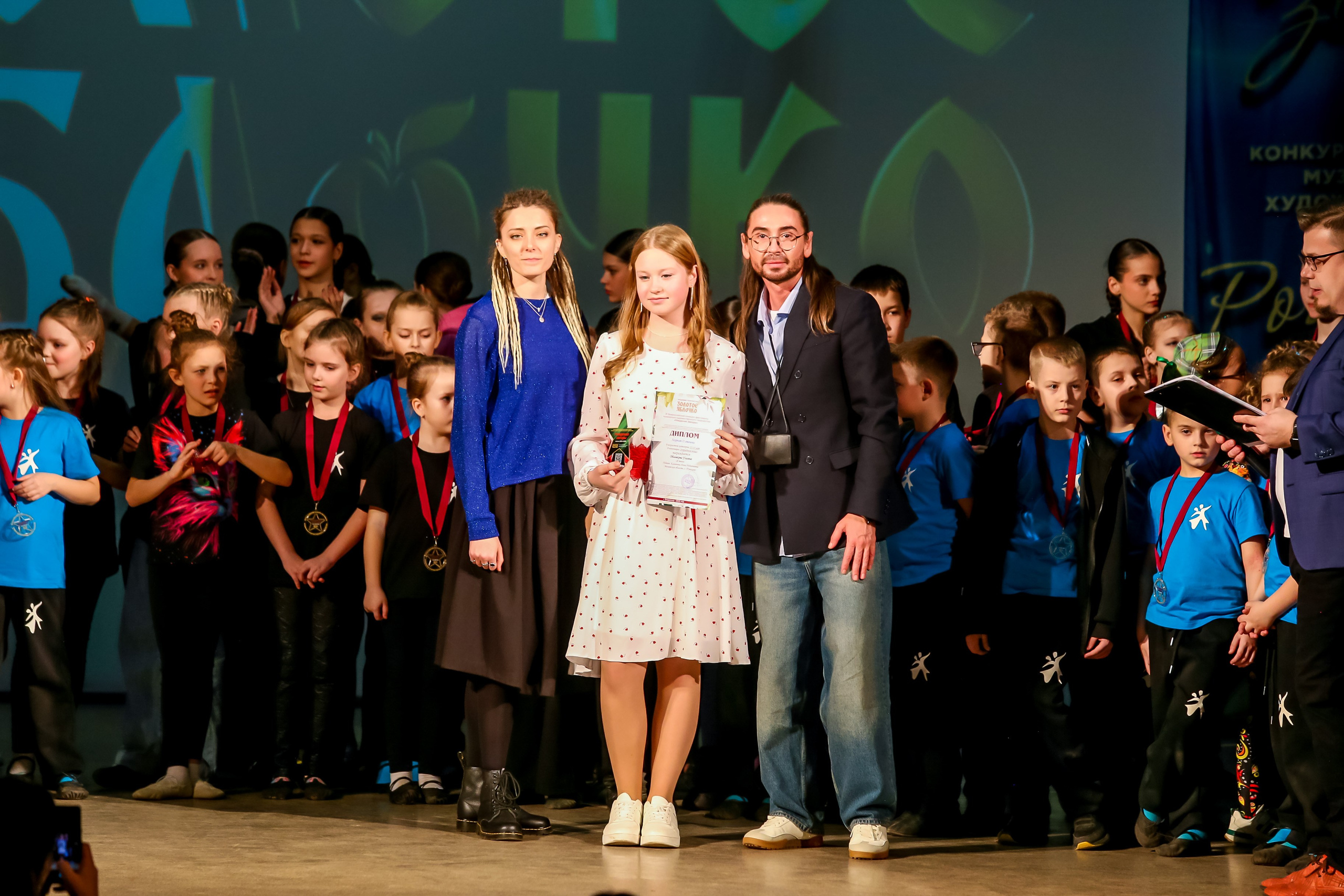 2 марта, г. Владимир. Золотое яблочко