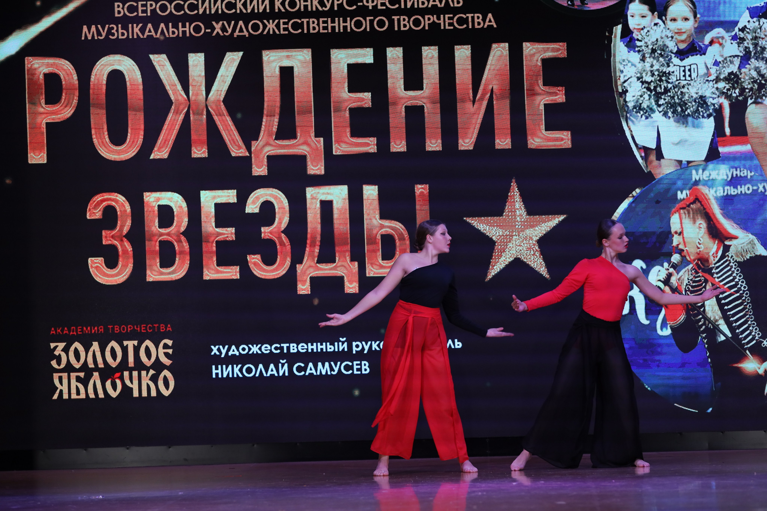 4 ноября, блок 1, видео, номера 59-, г. Краснодар. Золотое яблочко