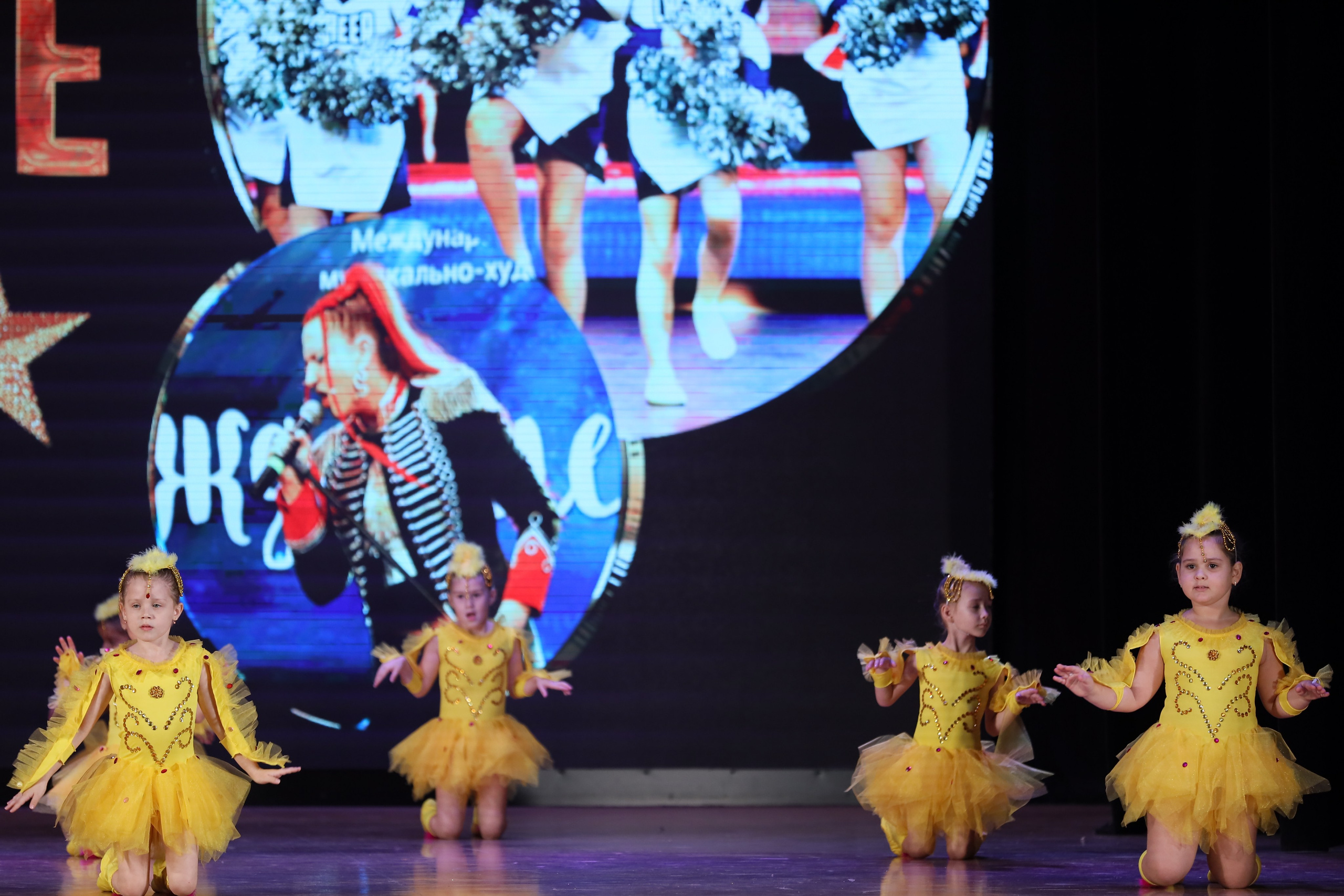 4 ноября, блок 1, видео, номера 1-13, г. Краснодар. Золотое яблочко